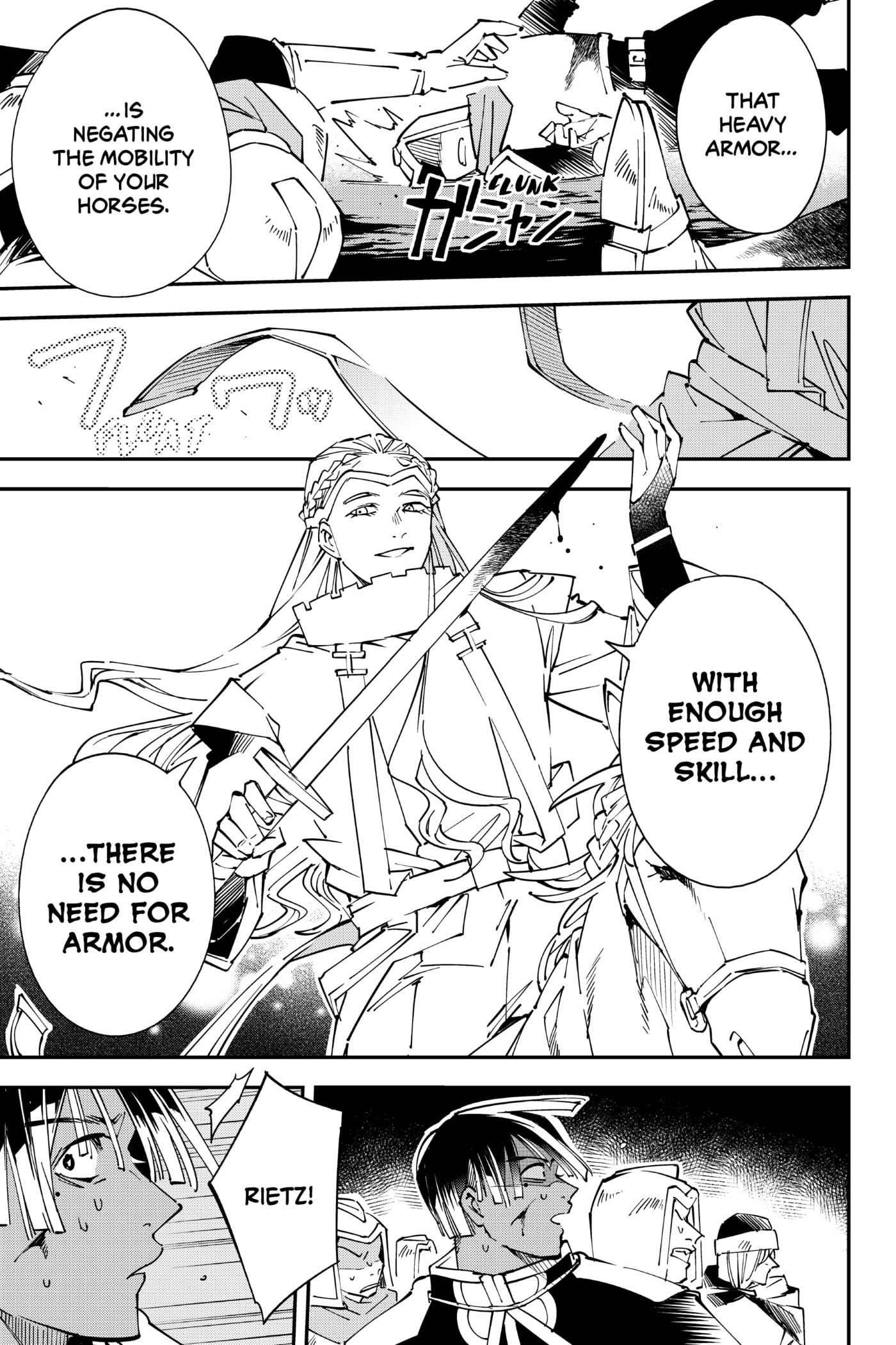 Tensei Kizoku, Kantei Skill de Nariagaru: Jakushou Ryouchi o Uketsuida node, Yuushuu na Jinzai o Fuyashiteitara, Saikyou Ryouchi ni Natteta Chapter 84 page 7 - 