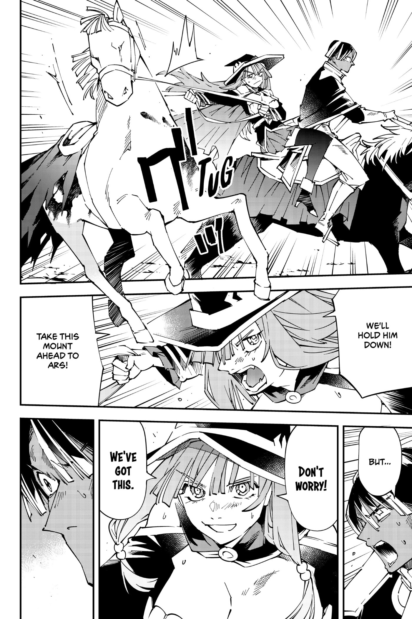 Tensei Kizoku, Kantei Skill de Nariagaru: Jakushou Ryouchi o Uketsuida node, Yuushuu na Jinzai o Fuyashiteitara, Saikyou Ryouchi ni Natteta Chapter 84 page 8 - 