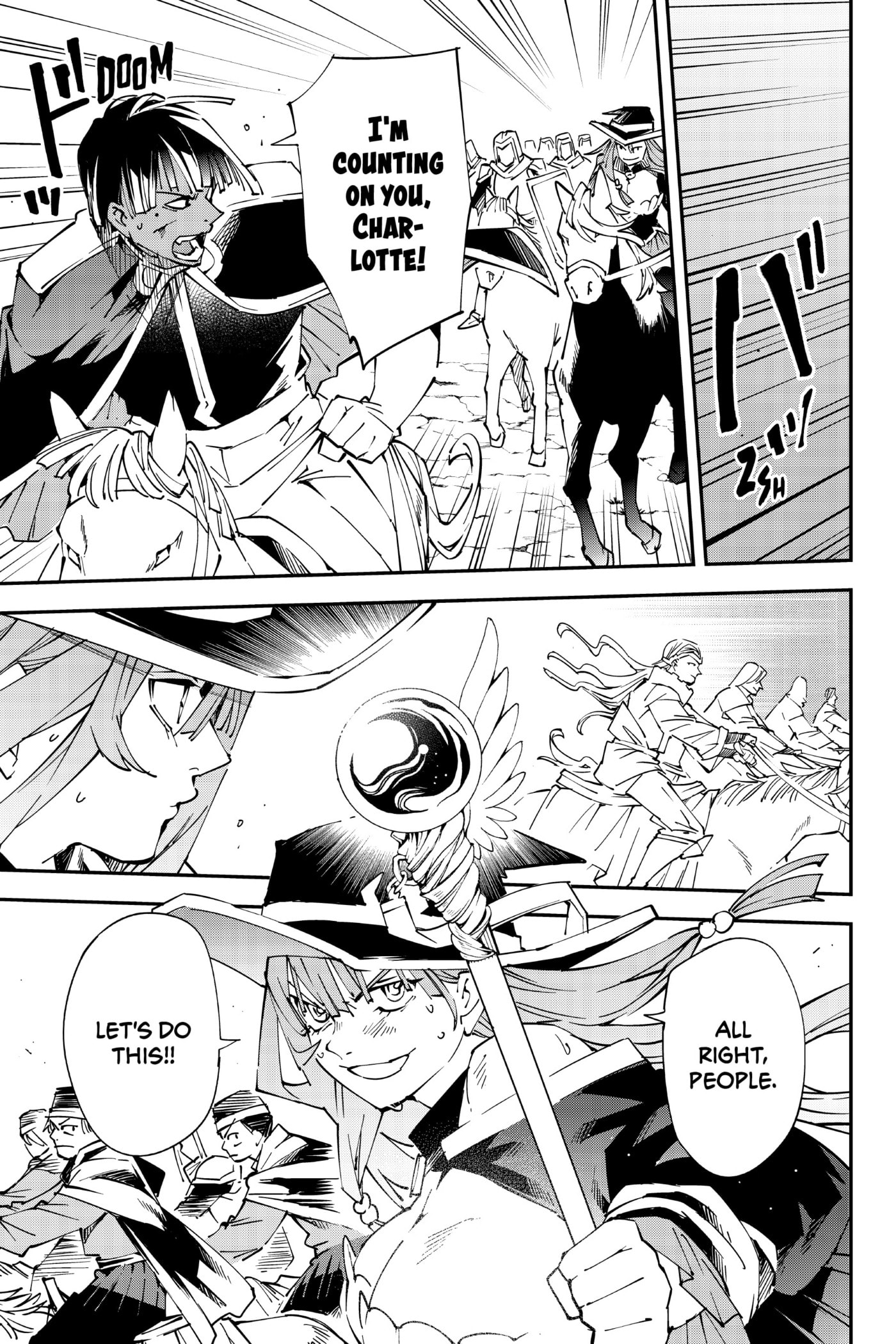Tensei Kizoku, Kantei Skill de Nariagaru: Jakushou Ryouchi o Uketsuida node, Yuushuu na Jinzai o Fuyashiteitara, Saikyou Ryouchi ni Natteta Chapter 84 page 9 - 