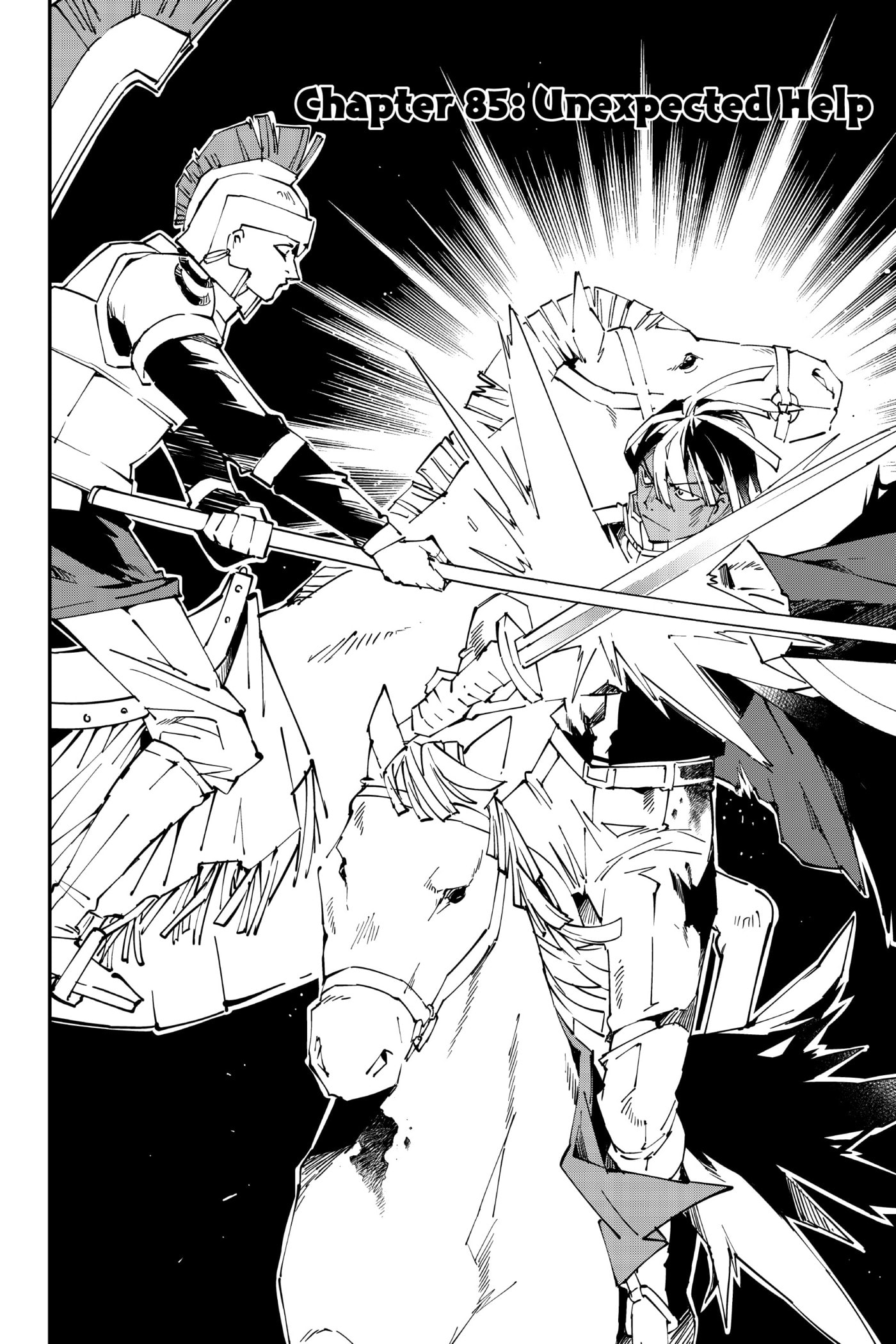 Tensei Kizoku, Kantei Skill de Nariagaru: Jakushou Ryouchi o Uketsuida node, Yuushuu na Jinzai o Fuyashiteitara, Saikyou Ryouchi ni Natteta Chapter 85 page 2 - 