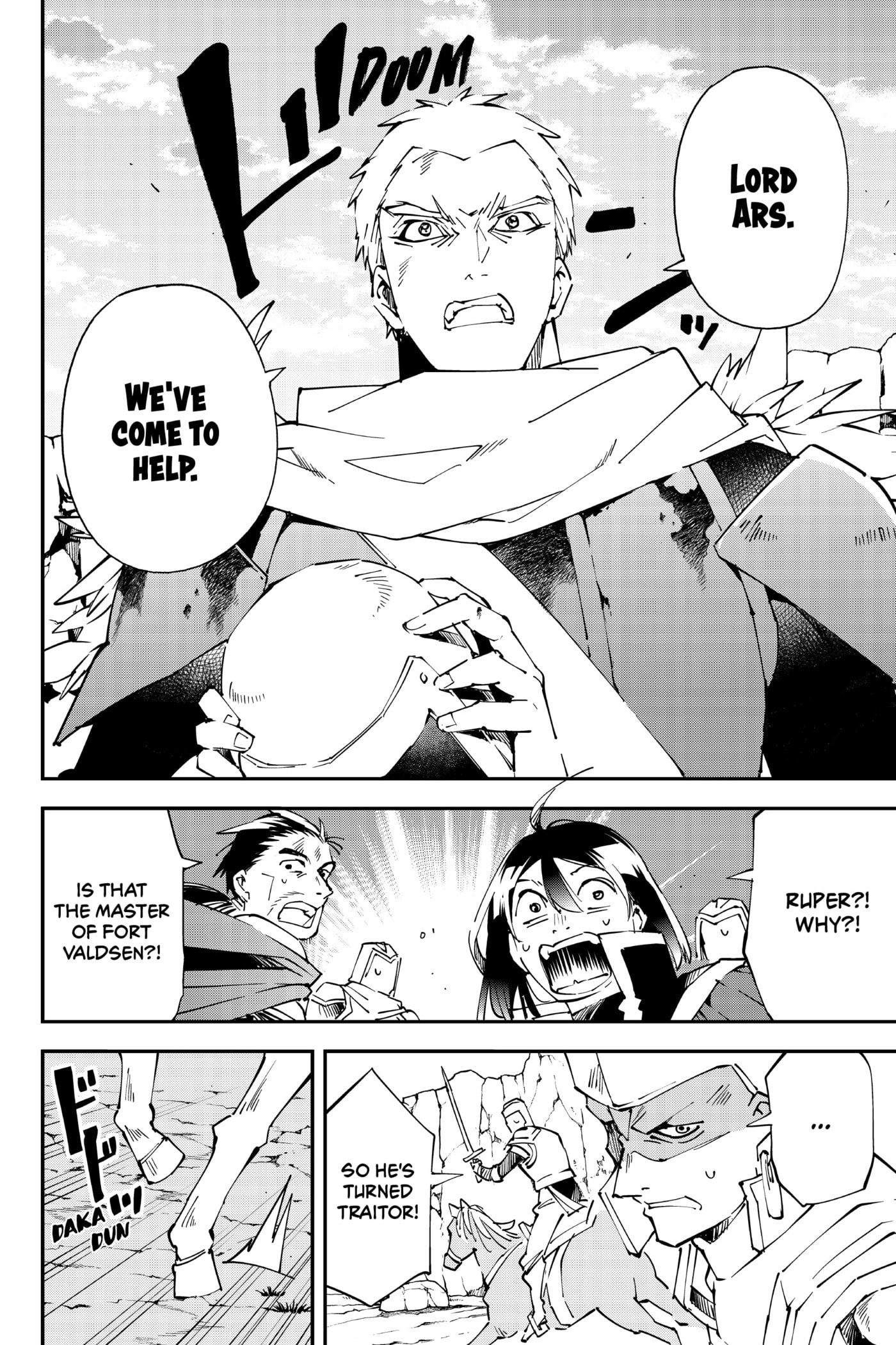 Tensei Kizoku, Kantei Skill de Nariagaru: Jakushou Ryouchi o Uketsuida node, Yuushuu na Jinzai o Fuyashiteitara, Saikyou Ryouchi ni Natteta Chapter 85 page 12 - 