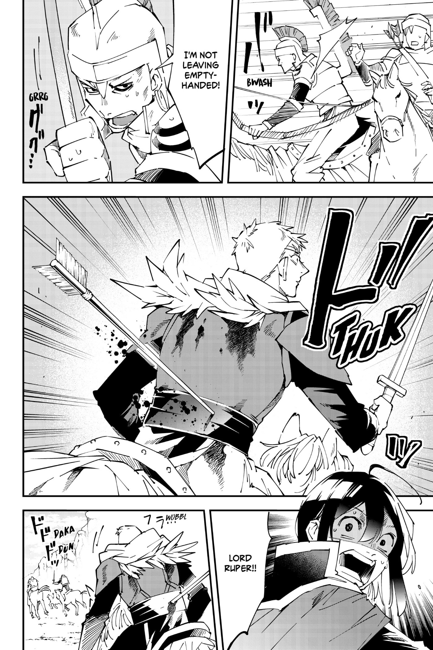 Tensei Kizoku, Kantei Skill de Nariagaru: Jakushou Ryouchi o Uketsuida node, Yuushuu na Jinzai o Fuyashiteitara, Saikyou Ryouchi ni Natteta Chapter 85 page 14 - 