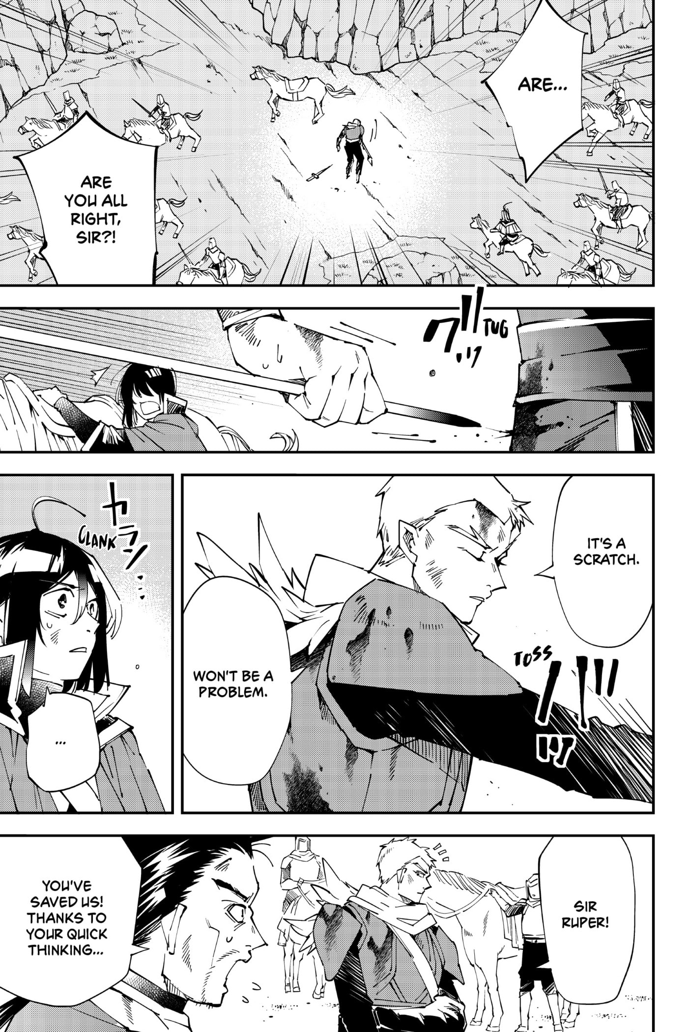 Tensei Kizoku, Kantei Skill de Nariagaru: Jakushou Ryouchi o Uketsuida node, Yuushuu na Jinzai o Fuyashiteitara, Saikyou Ryouchi ni Natteta Chapter 85 page 15 - 