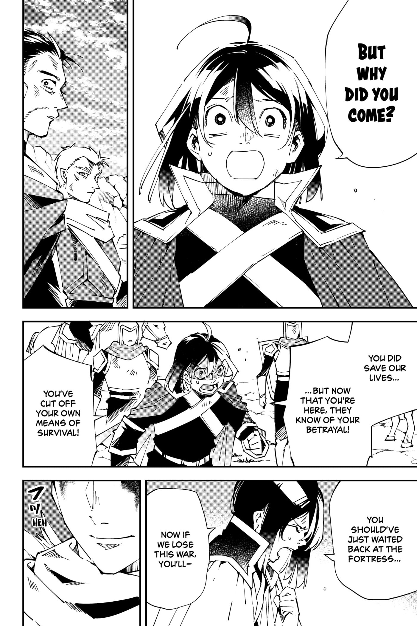 Tensei Kizoku, Kantei Skill de Nariagaru: Jakushou Ryouchi o Uketsuida node, Yuushuu na Jinzai o Fuyashiteitara, Saikyou Ryouchi ni Natteta Chapter 85 page 16 - 