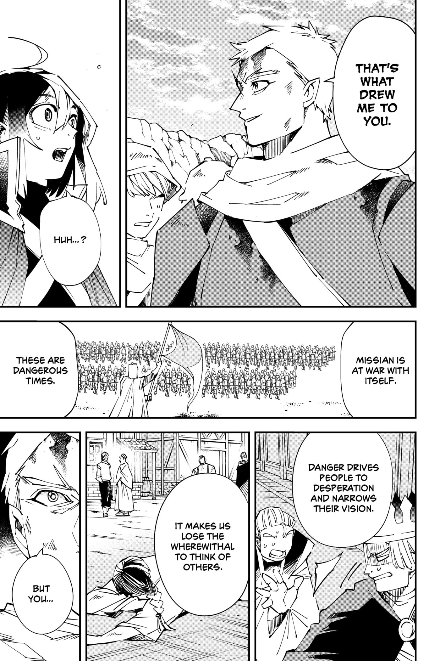 Tensei Kizoku, Kantei Skill de Nariagaru: Jakushou Ryouchi o Uketsuida node, Yuushuu na Jinzai o Fuyashiteitara, Saikyou Ryouchi ni Natteta Chapter 85 page 17 - 