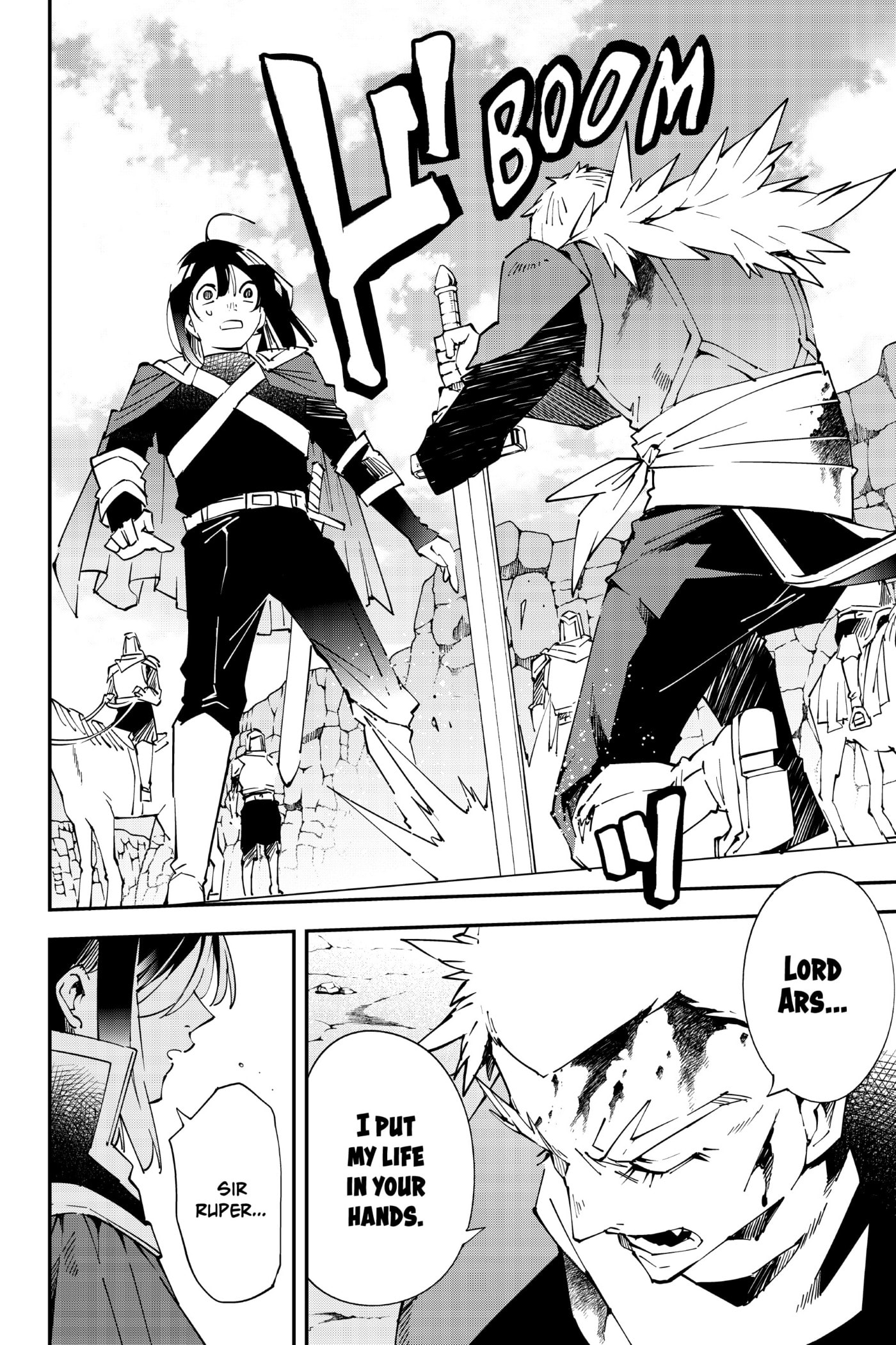 Tensei Kizoku, Kantei Skill de Nariagaru: Jakushou Ryouchi o Uketsuida node, Yuushuu na Jinzai o Fuyashiteitara, Saikyou Ryouchi ni Natteta Chapter 85 page 20 - 