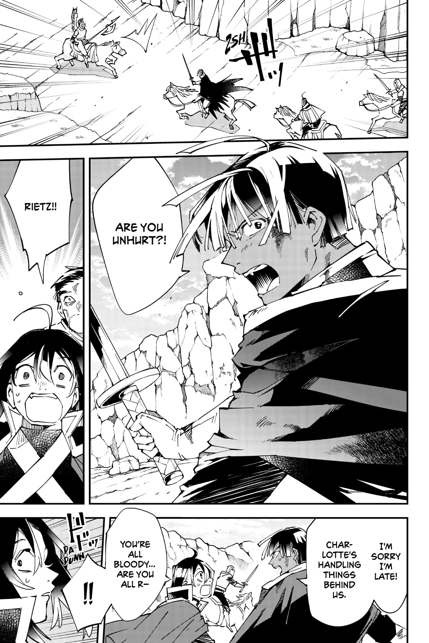 Tensei Kizoku, Kantei Skill de Nariagaru: Jakushou Ryouchi o Uketsuida node, Yuushuu na Jinzai o Fuyashiteitara, Saikyou Ryouchi ni Natteta Chapter 85 page 3 - 