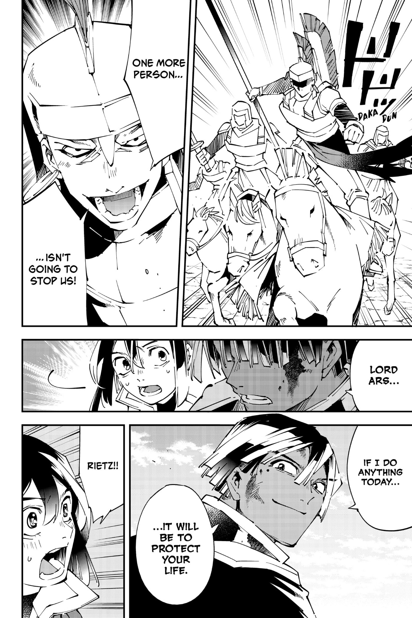 Tensei Kizoku, Kantei Skill de Nariagaru: Jakushou Ryouchi o Uketsuida node, Yuushuu na Jinzai o Fuyashiteitara, Saikyou Ryouchi ni Natteta Chapter 85 page 4 - 