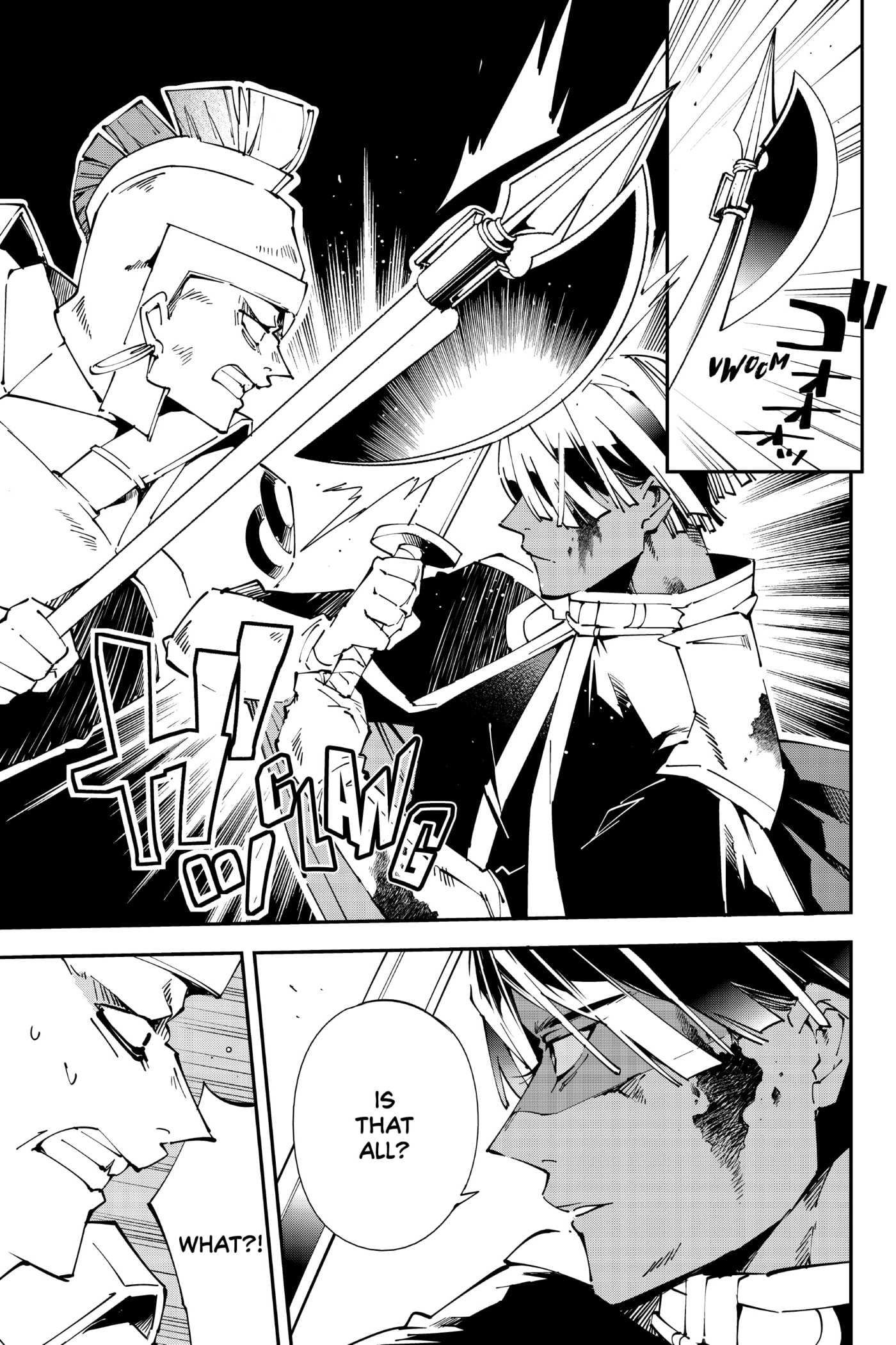 Tensei Kizoku, Kantei Skill de Nariagaru: Jakushou Ryouchi o Uketsuida node, Yuushuu na Jinzai o Fuyashiteitara, Saikyou Ryouchi ni Natteta Chapter 85 page 5 - 