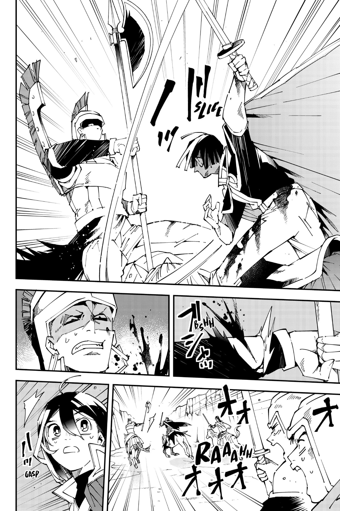 Tensei Kizoku, Kantei Skill de Nariagaru: Jakushou Ryouchi o Uketsuida node, Yuushuu na Jinzai o Fuyashiteitara, Saikyou Ryouchi ni Natteta Chapter 85 page 6 - 