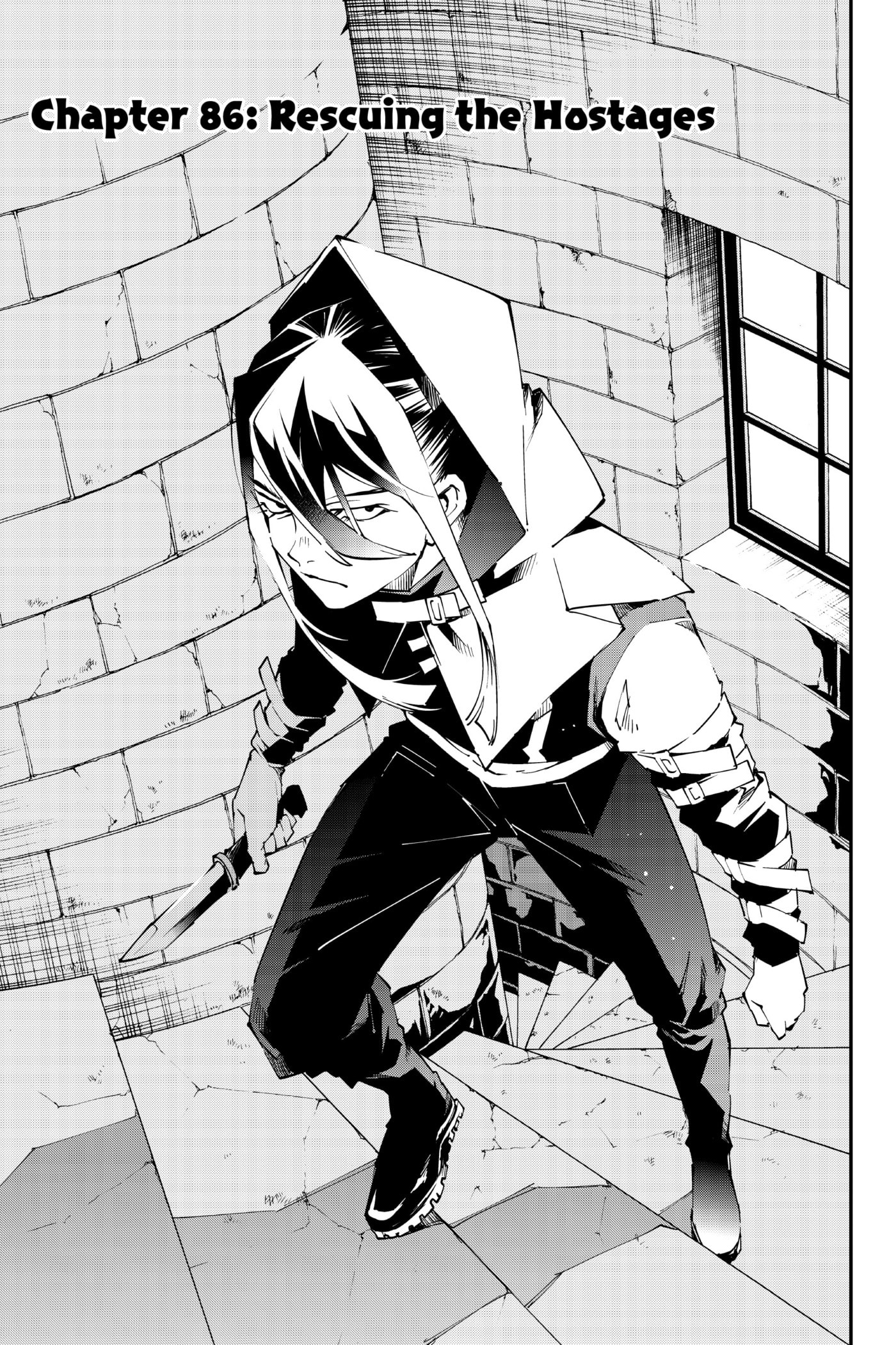 Tensei Kizoku, Kantei Skill de Nariagaru: Jakushou Ryouchi o Uketsuida node, Yuushuu na Jinzai o Fuyashiteitara, Saikyou Ryouchi ni Natteta Chapter 86 page 1 - 