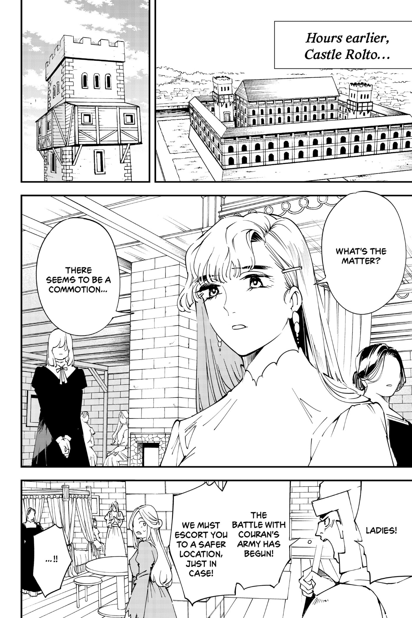 Tensei Kizoku, Kantei Skill de Nariagaru: Jakushou Ryouchi o Uketsuida node, Yuushuu na Jinzai o Fuyashiteitara, Saikyou Ryouchi ni Natteta Chapter 86 page 2 - 