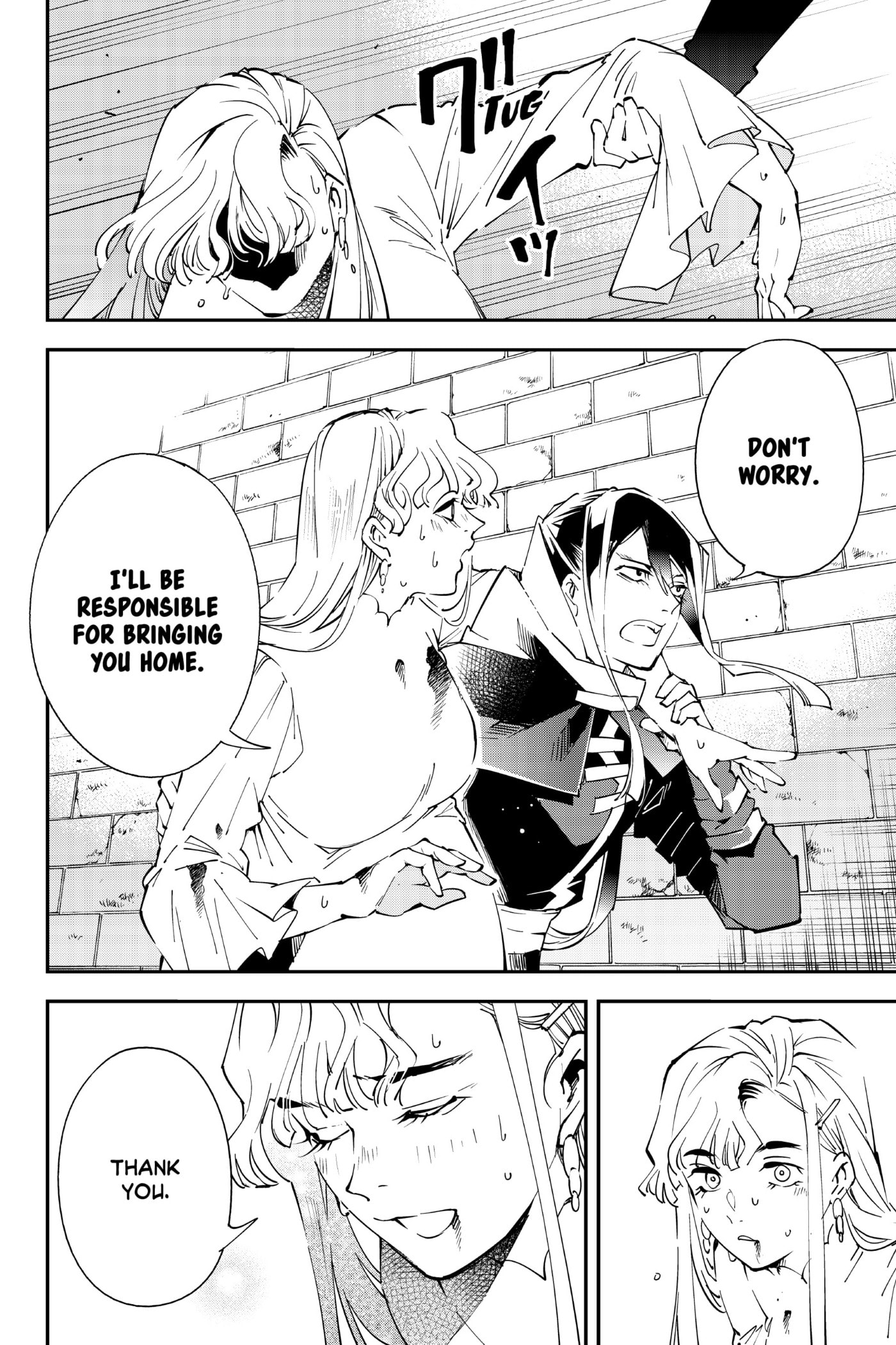 Tensei Kizoku, Kantei Skill de Nariagaru: Jakushou Ryouchi o Uketsuida node, Yuushuu na Jinzai o Fuyashiteitara, Saikyou Ryouchi ni Natteta Chapter 86 page 14 - 