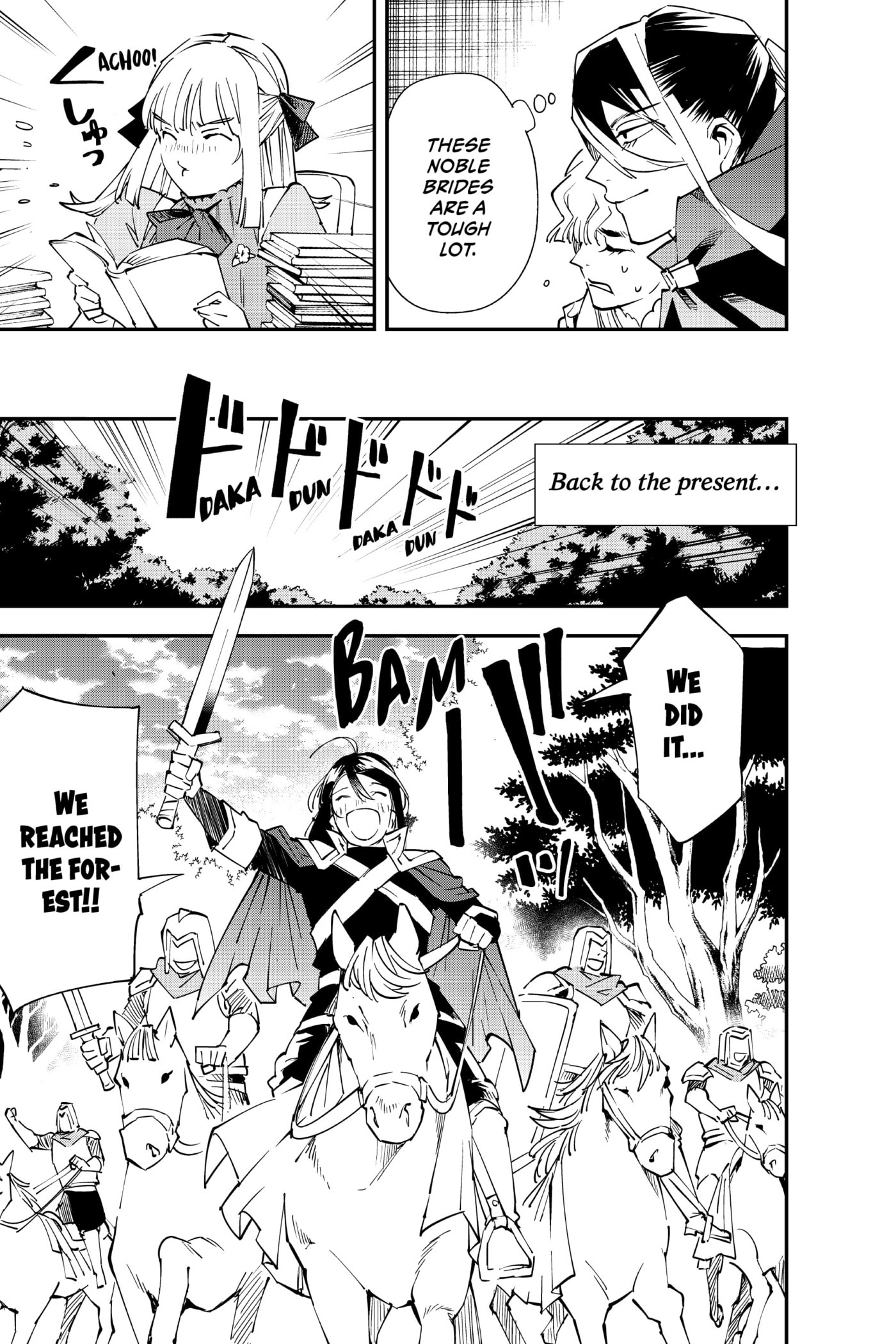 Tensei Kizoku, Kantei Skill de Nariagaru: Jakushou Ryouchi o Uketsuida node, Yuushuu na Jinzai o Fuyashiteitara, Saikyou Ryouchi ni Natteta Chapter 86 page 15 - 