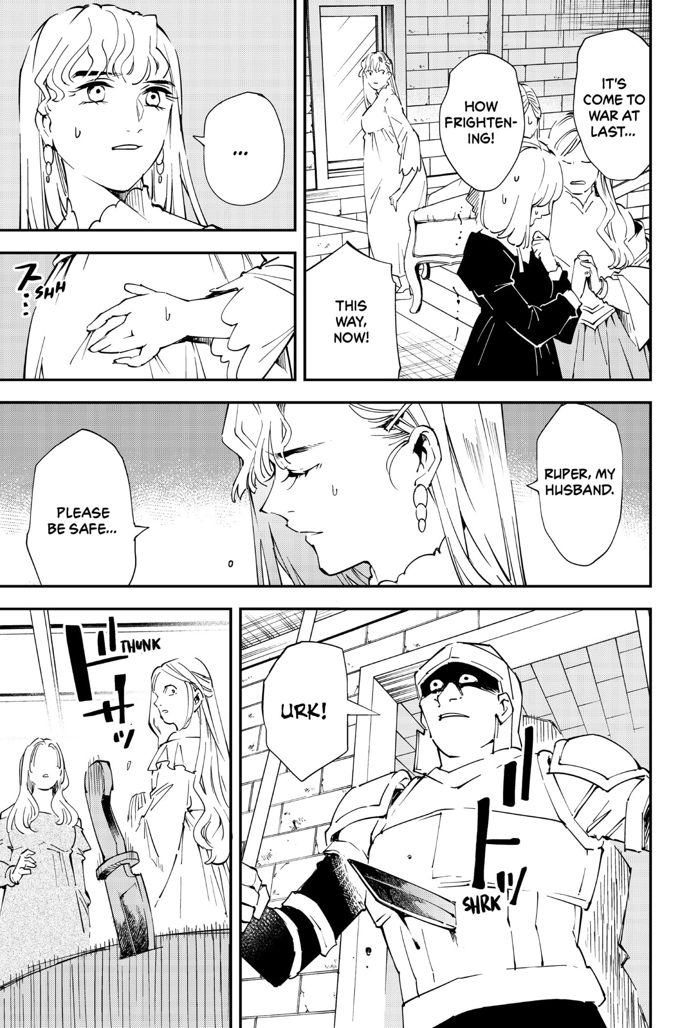 Tensei Kizoku, Kantei Skill de Nariagaru: Jakushou Ryouchi o Uketsuida node, Yuushuu na Jinzai o Fuyashiteitara, Saikyou Ryouchi ni Natteta Chapter 86 page 3 - 