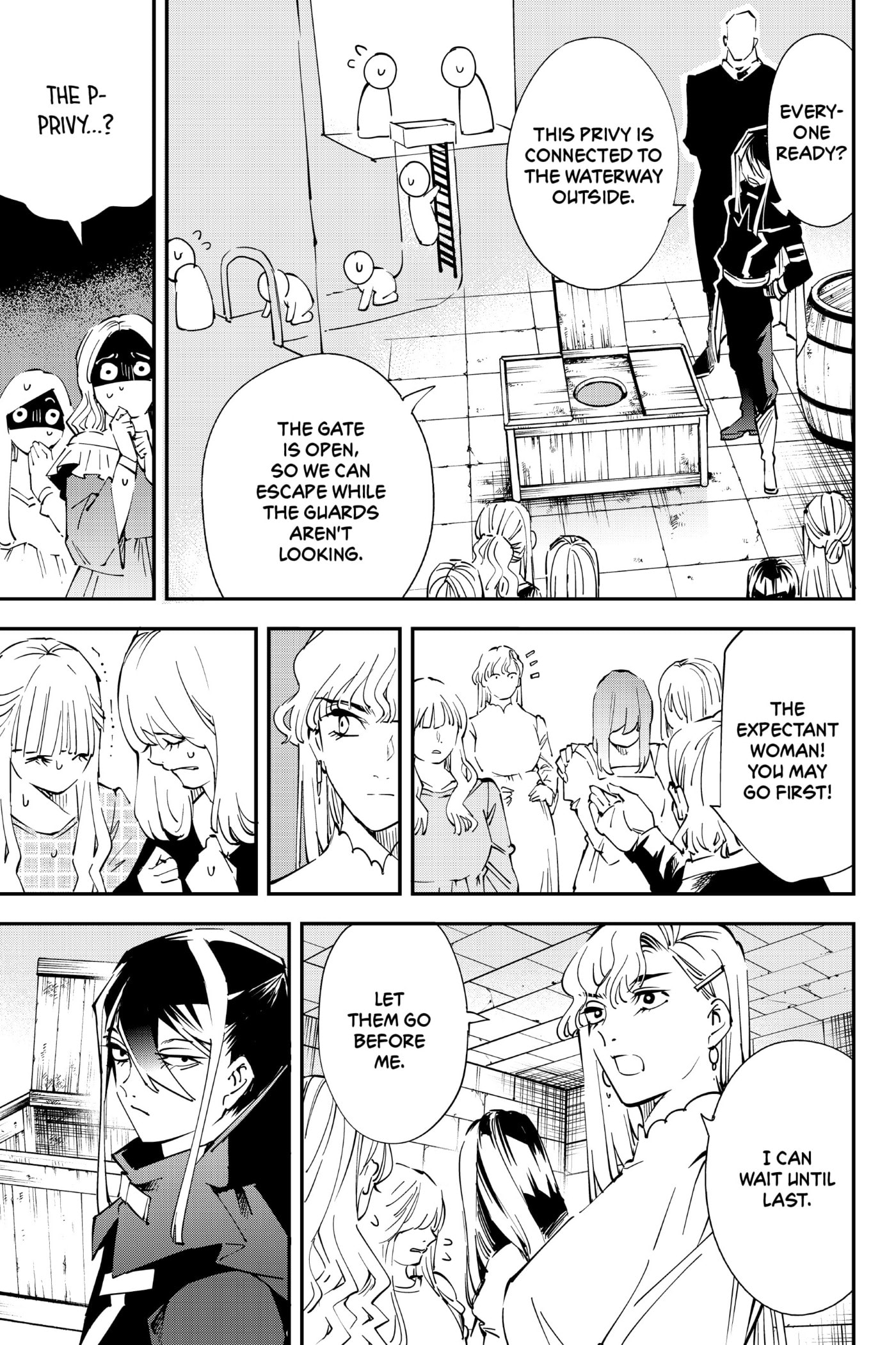 Tensei Kizoku, Kantei Skill de Nariagaru: Jakushou Ryouchi o Uketsuida node, Yuushuu na Jinzai o Fuyashiteitara, Saikyou Ryouchi ni Natteta Chapter 86 page 7 - 