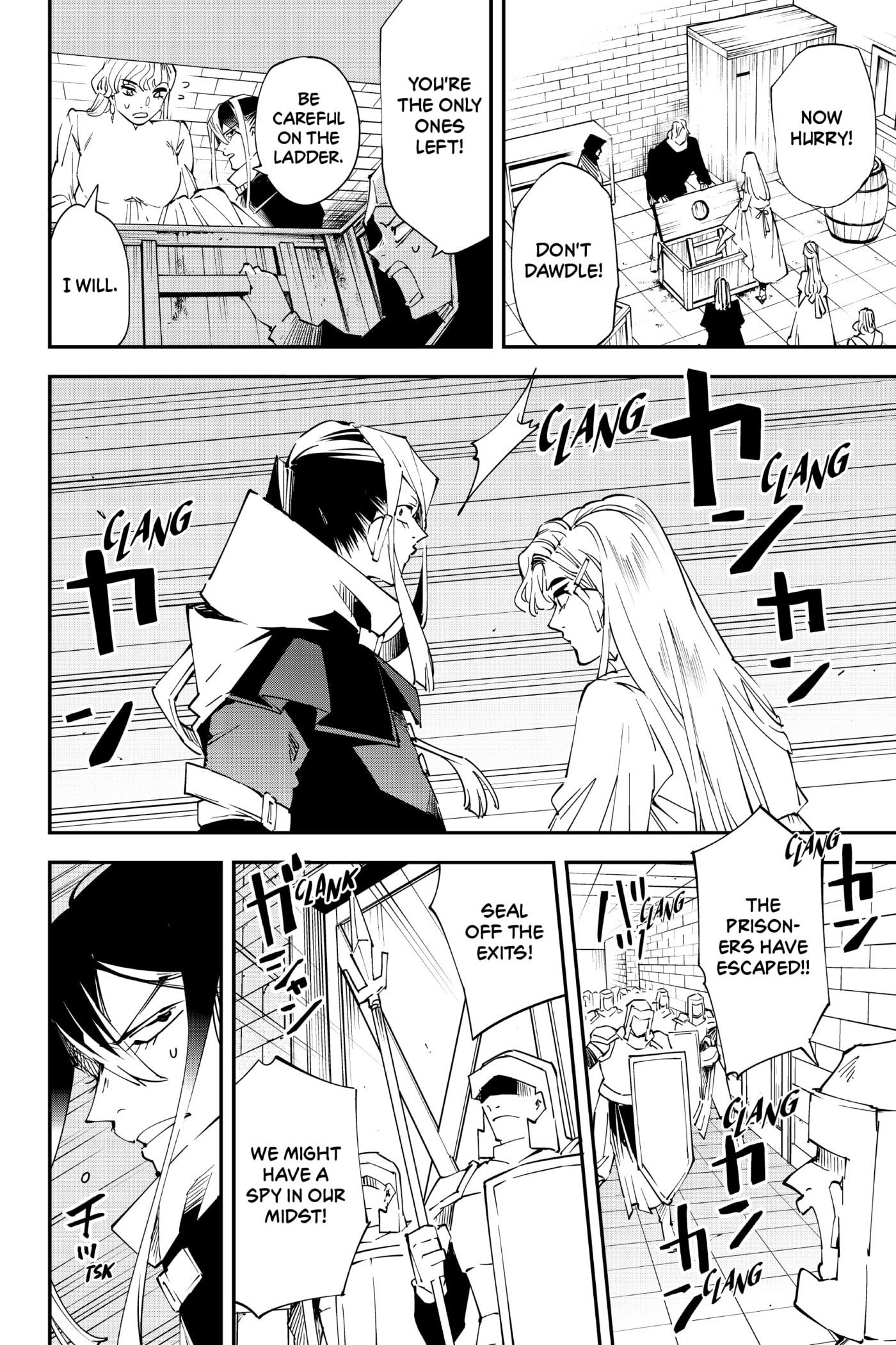 Tensei Kizoku, Kantei Skill de Nariagaru: Jakushou Ryouchi o Uketsuida node, Yuushuu na Jinzai o Fuyashiteitara, Saikyou Ryouchi ni Natteta Chapter 86 page 8 - 