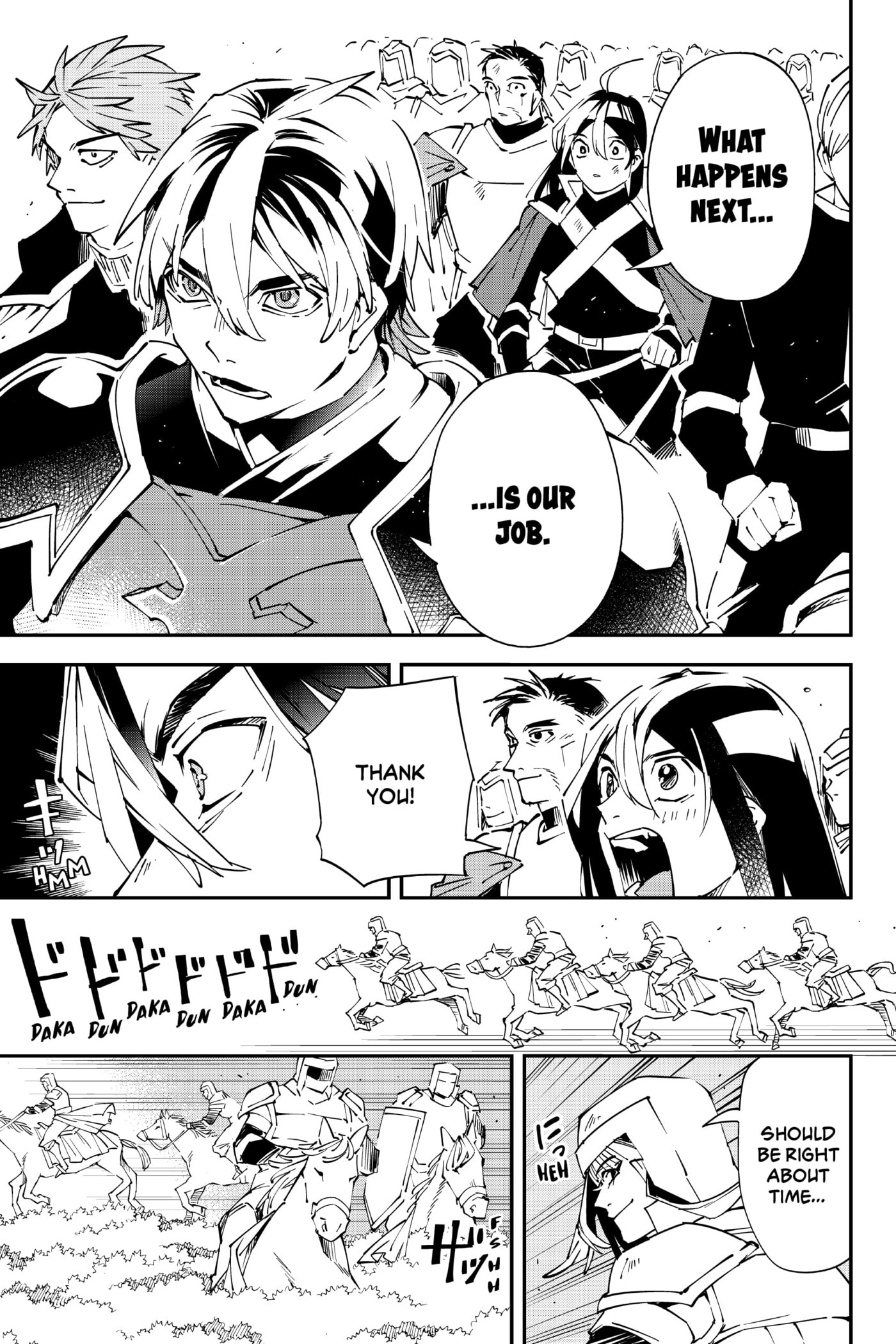 Tensei Kizoku, Kantei Skill de Nariagaru: Jakushou Ryouchi o Uketsuida node, Yuushuu na Jinzai o Fuyashiteitara, Saikyou Ryouchi ni Natteta Chapter 87 page 13 - 