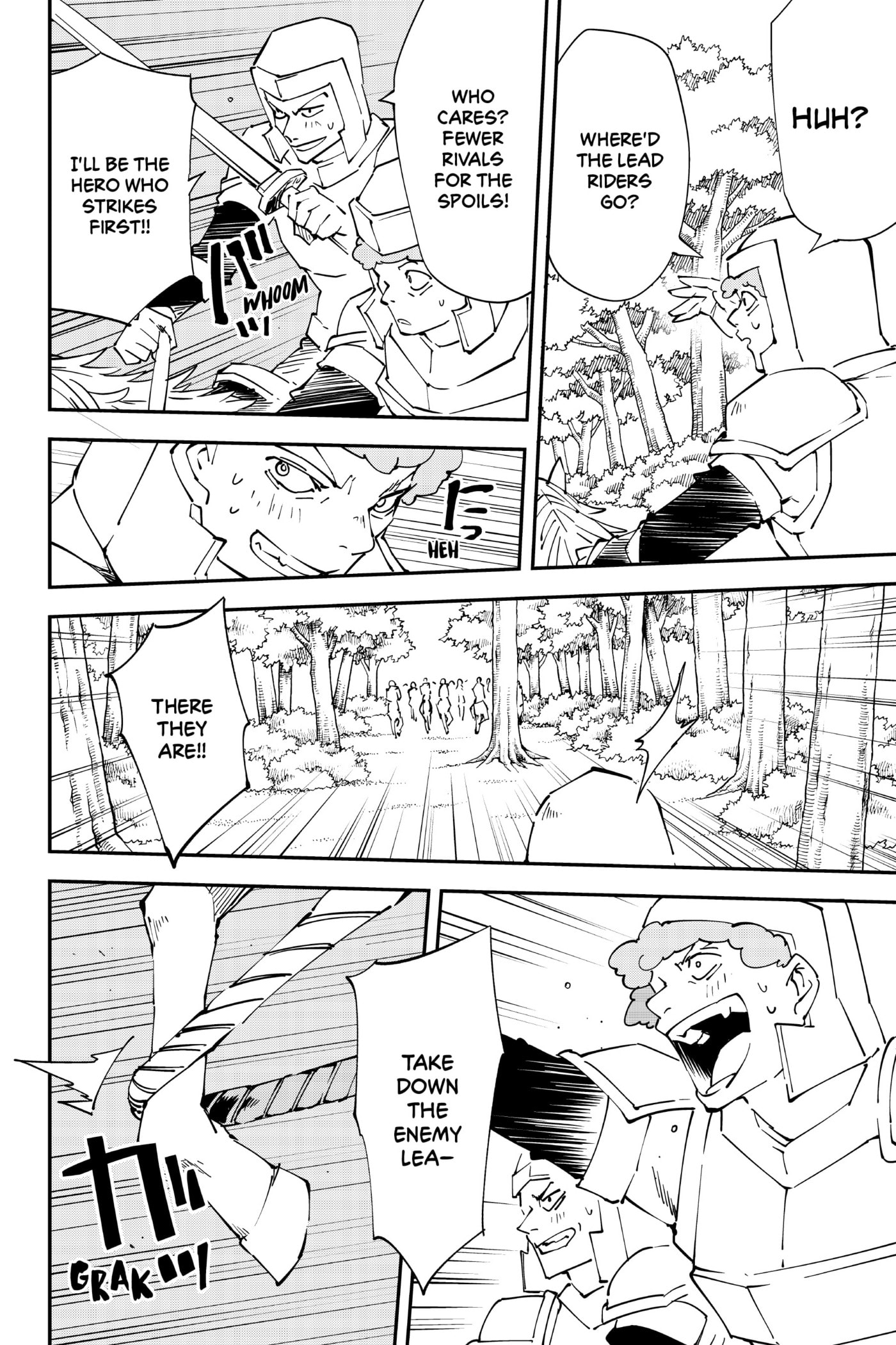 Tensei Kizoku, Kantei Skill de Nariagaru: Jakushou Ryouchi o Uketsuida node, Yuushuu na Jinzai o Fuyashiteitara, Saikyou Ryouchi ni Natteta Chapter 87 page 14 - 
