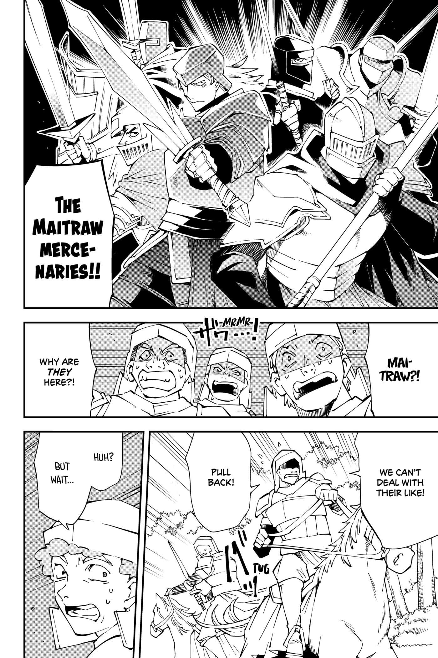 Tensei Kizoku, Kantei Skill de Nariagaru: Jakushou Ryouchi o Uketsuida node, Yuushuu na Jinzai o Fuyashiteitara, Saikyou Ryouchi ni Natteta Chapter 87 page 16 - 