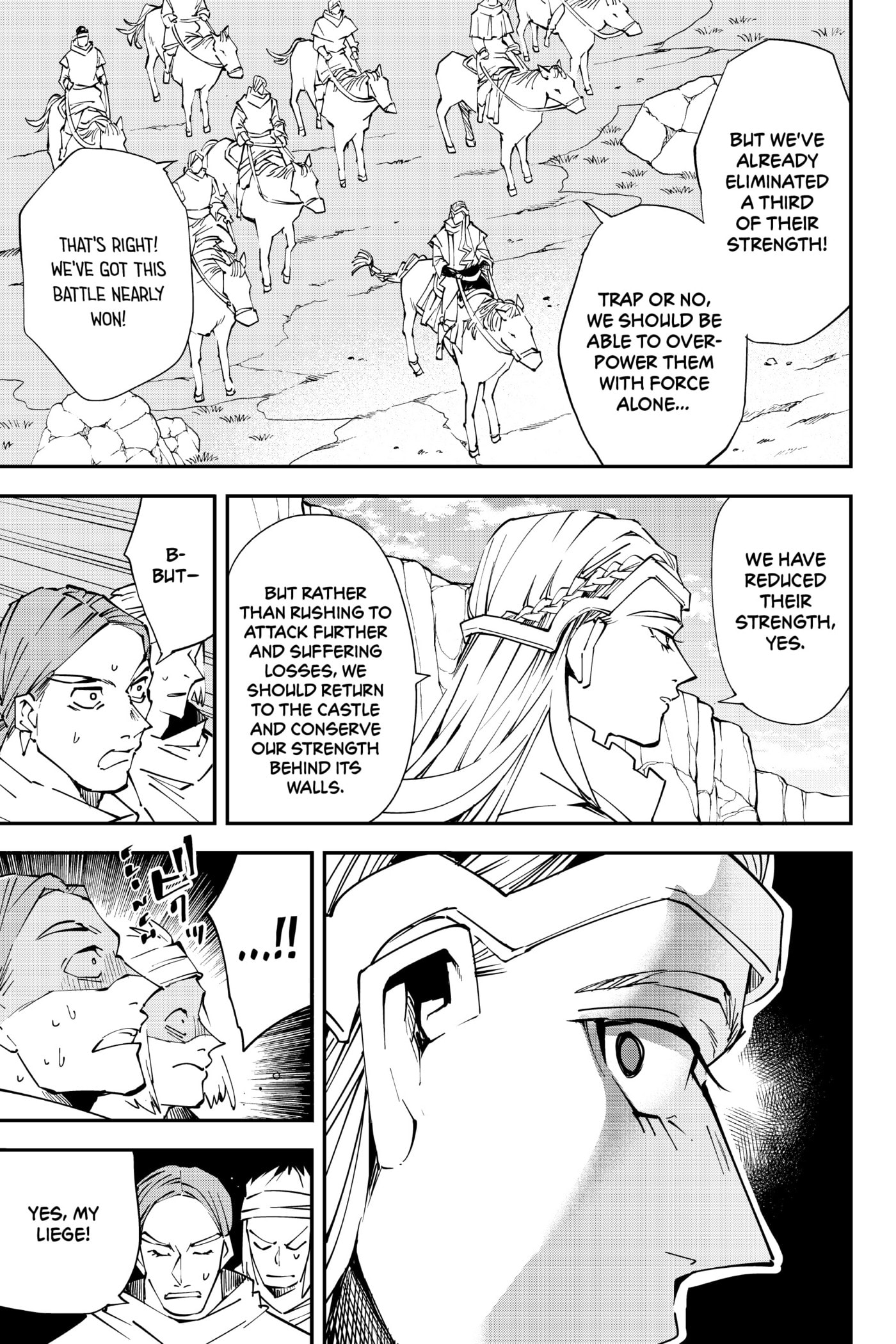 Tensei Kizoku, Kantei Skill de Nariagaru: Jakushou Ryouchi o Uketsuida node, Yuushuu na Jinzai o Fuyashiteitara, Saikyou Ryouchi ni Natteta Chapter 87 page 3 - 