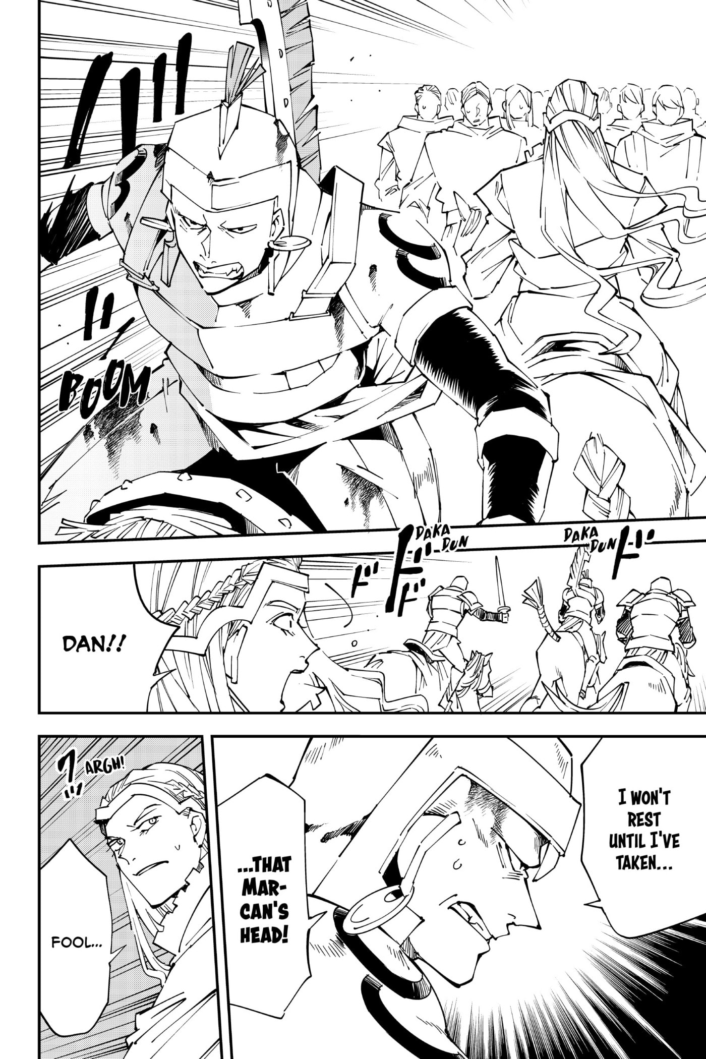Tensei Kizoku, Kantei Skill de Nariagaru: Jakushou Ryouchi o Uketsuida node, Yuushuu na Jinzai o Fuyashiteitara, Saikyou Ryouchi ni Natteta Chapter 87 page 6 - 