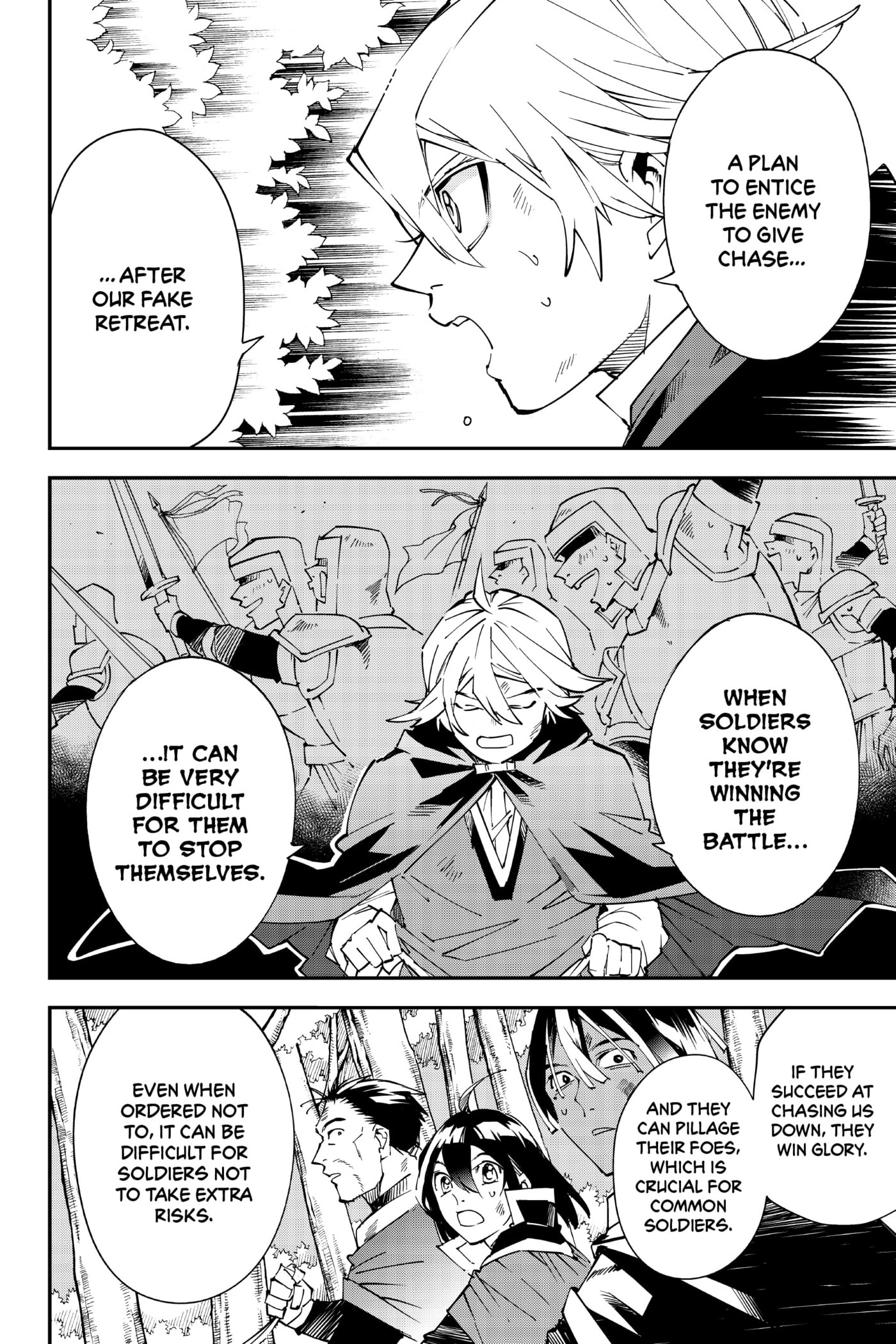 Tensei Kizoku, Kantei Skill de Nariagaru: Jakushou Ryouchi o Uketsuida node, Yuushuu na Jinzai o Fuyashiteitara, Saikyou Ryouchi ni Natteta Chapter 87 page 8 - 