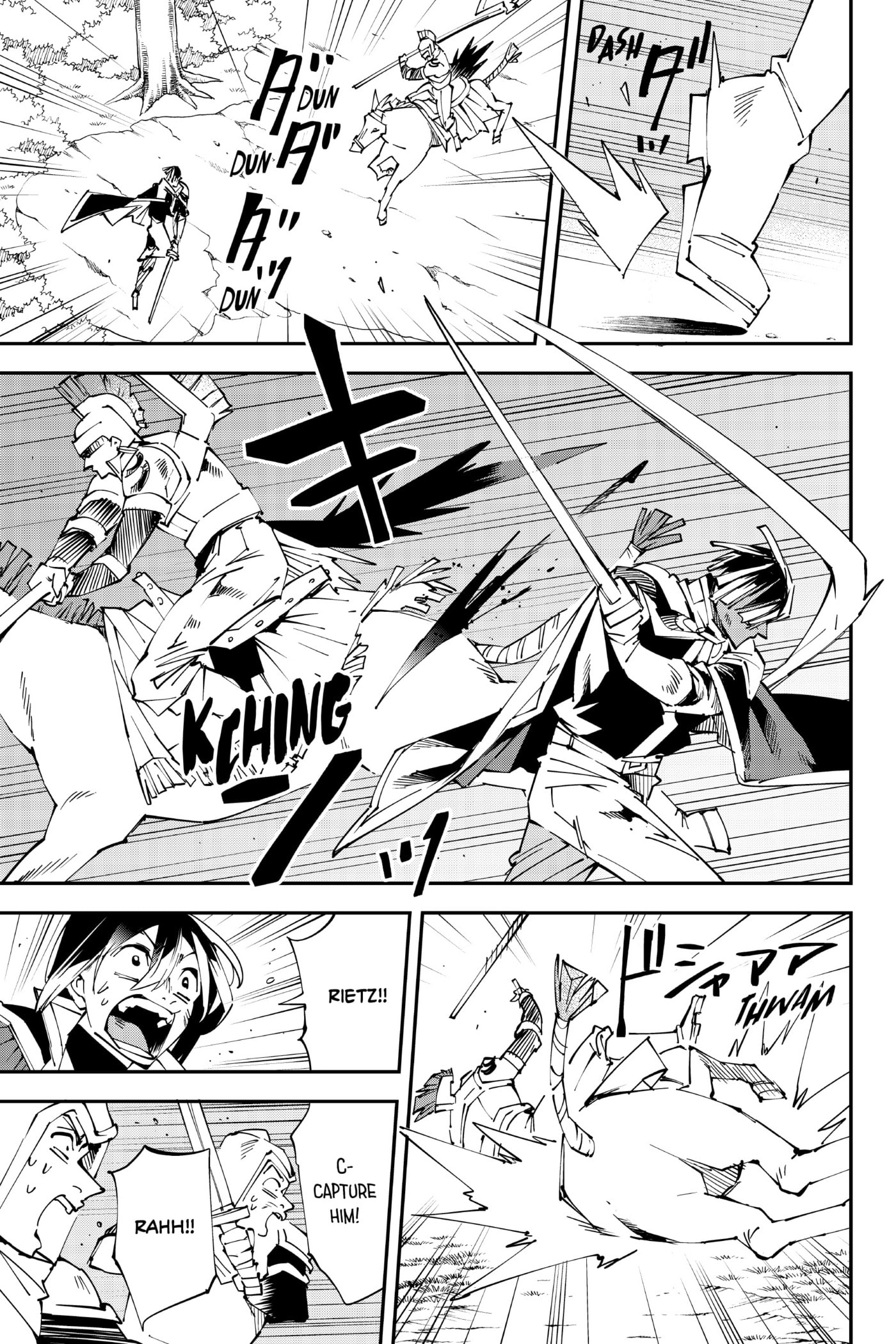 Tensei Kizoku, Kantei Skill de Nariagaru: Jakushou Ryouchi o Uketsuida node, Yuushuu na Jinzai o Fuyashiteitara, Saikyou Ryouchi ni Natteta Chapter 88 page 11 - 