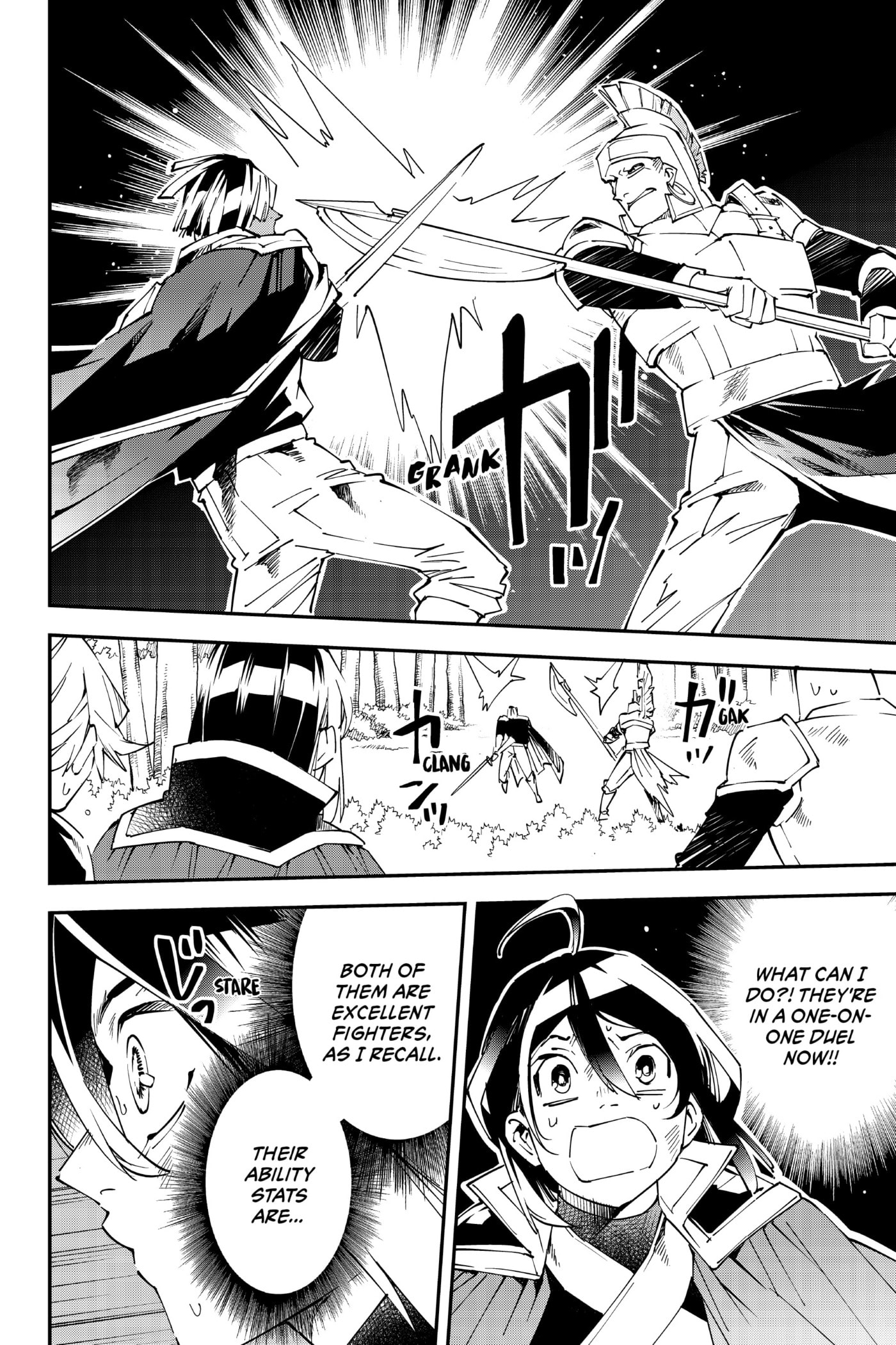 Tensei Kizoku, Kantei Skill de Nariagaru: Jakushou Ryouchi o Uketsuida node, Yuushuu na Jinzai o Fuyashiteitara, Saikyou Ryouchi ni Natteta Chapter 88 page 14 - 