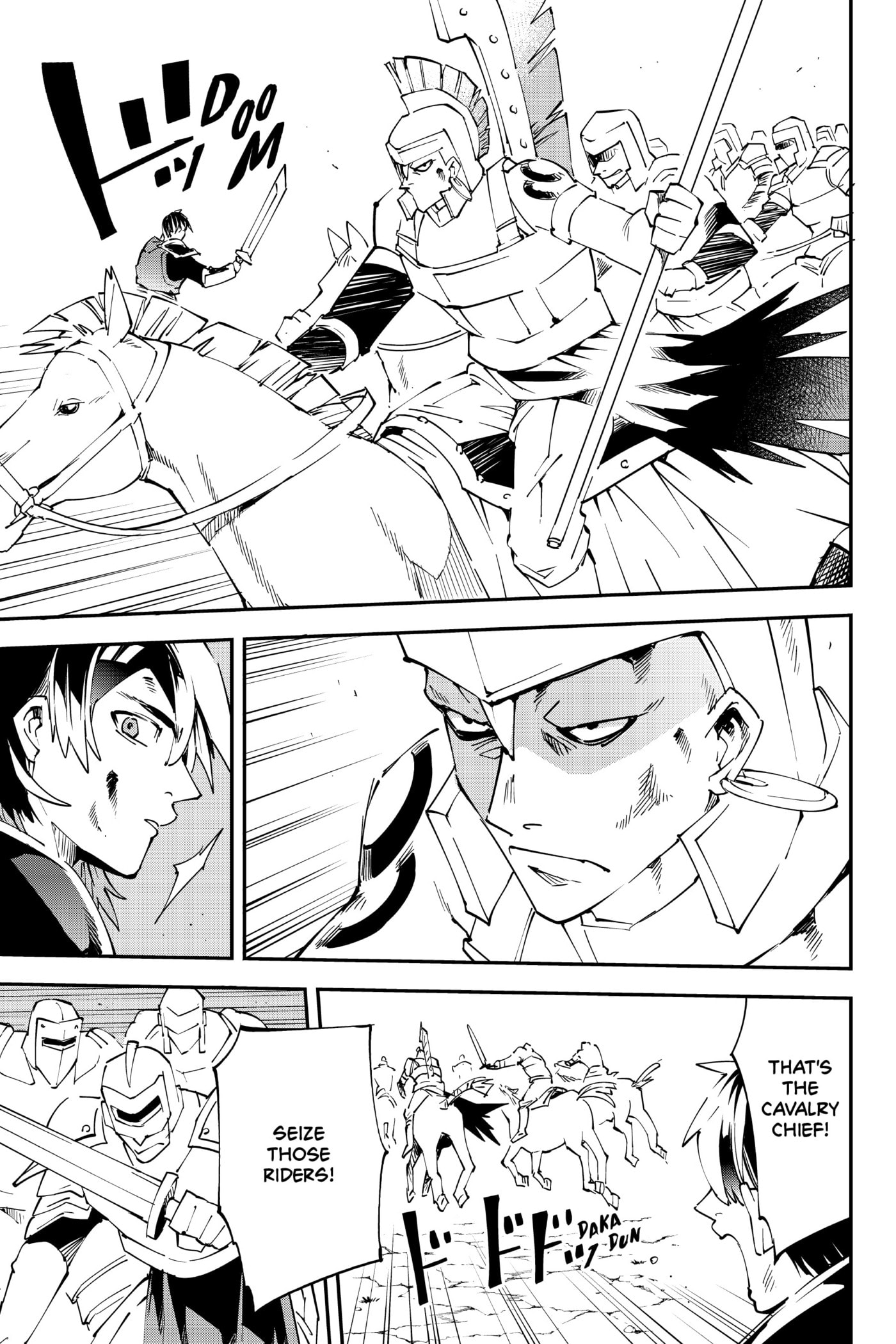 Tensei Kizoku, Kantei Skill de Nariagaru: Jakushou Ryouchi o Uketsuida node, Yuushuu na Jinzai o Fuyashiteitara, Saikyou Ryouchi ni Natteta Chapter 88 page 9 - 