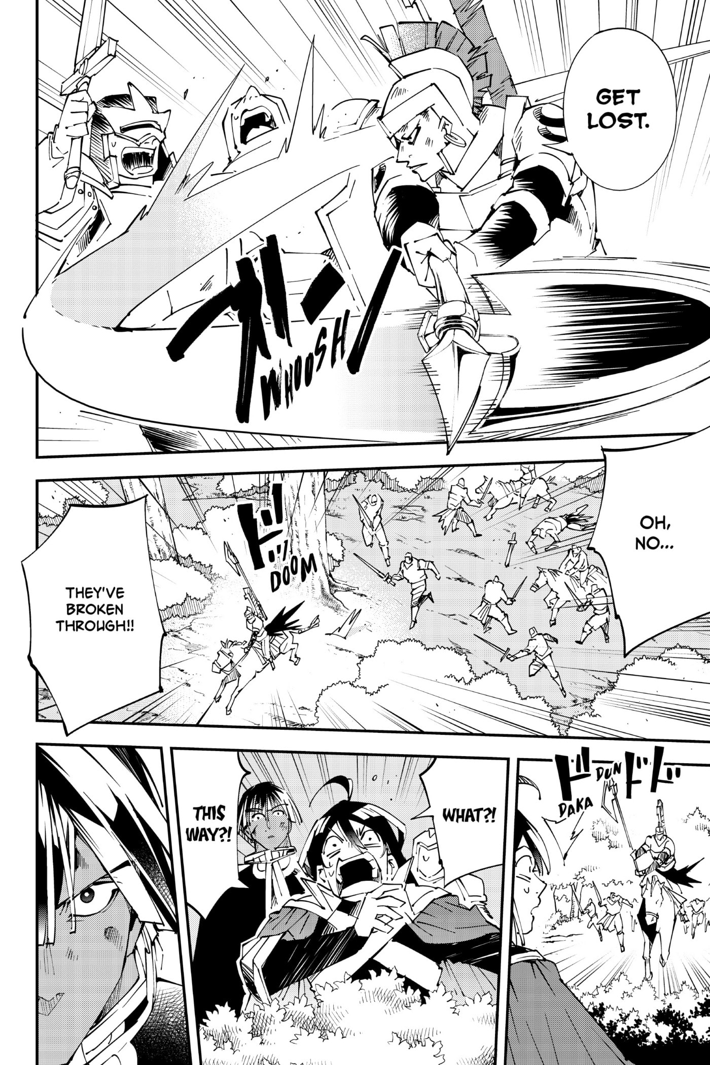 Tensei Kizoku, Kantei Skill de Nariagaru: Jakushou Ryouchi o Uketsuida node, Yuushuu na Jinzai o Fuyashiteitara, Saikyou Ryouchi ni Natteta Chapter 88 page 10 - 