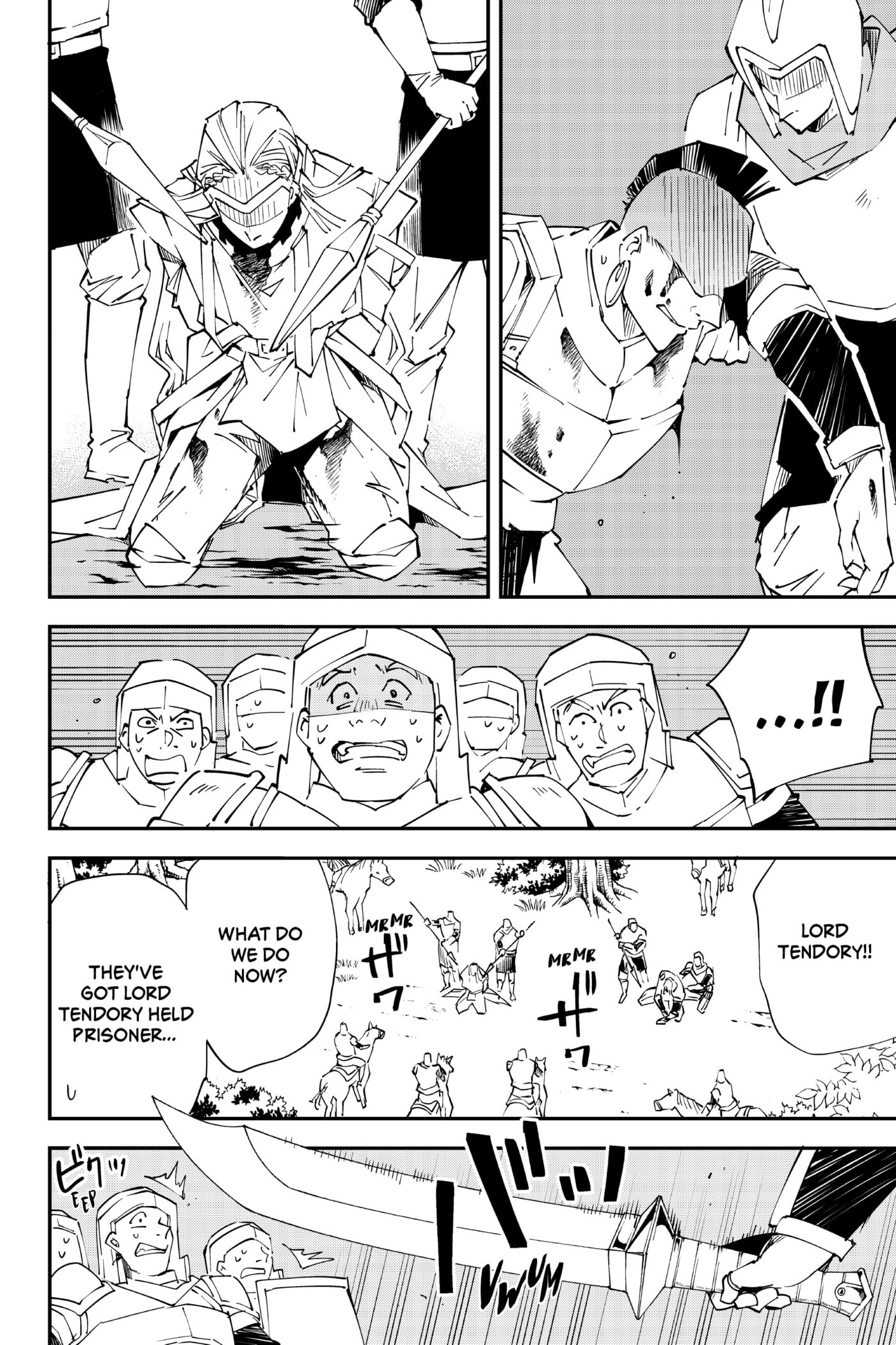 Tensei Kizoku, Kantei Skill de Nariagaru: Jakushou Ryouchi o Uketsuida node, Yuushuu na Jinzai o Fuyashiteitara, Saikyou Ryouchi ni Natteta Chapter 89 page 12 - 