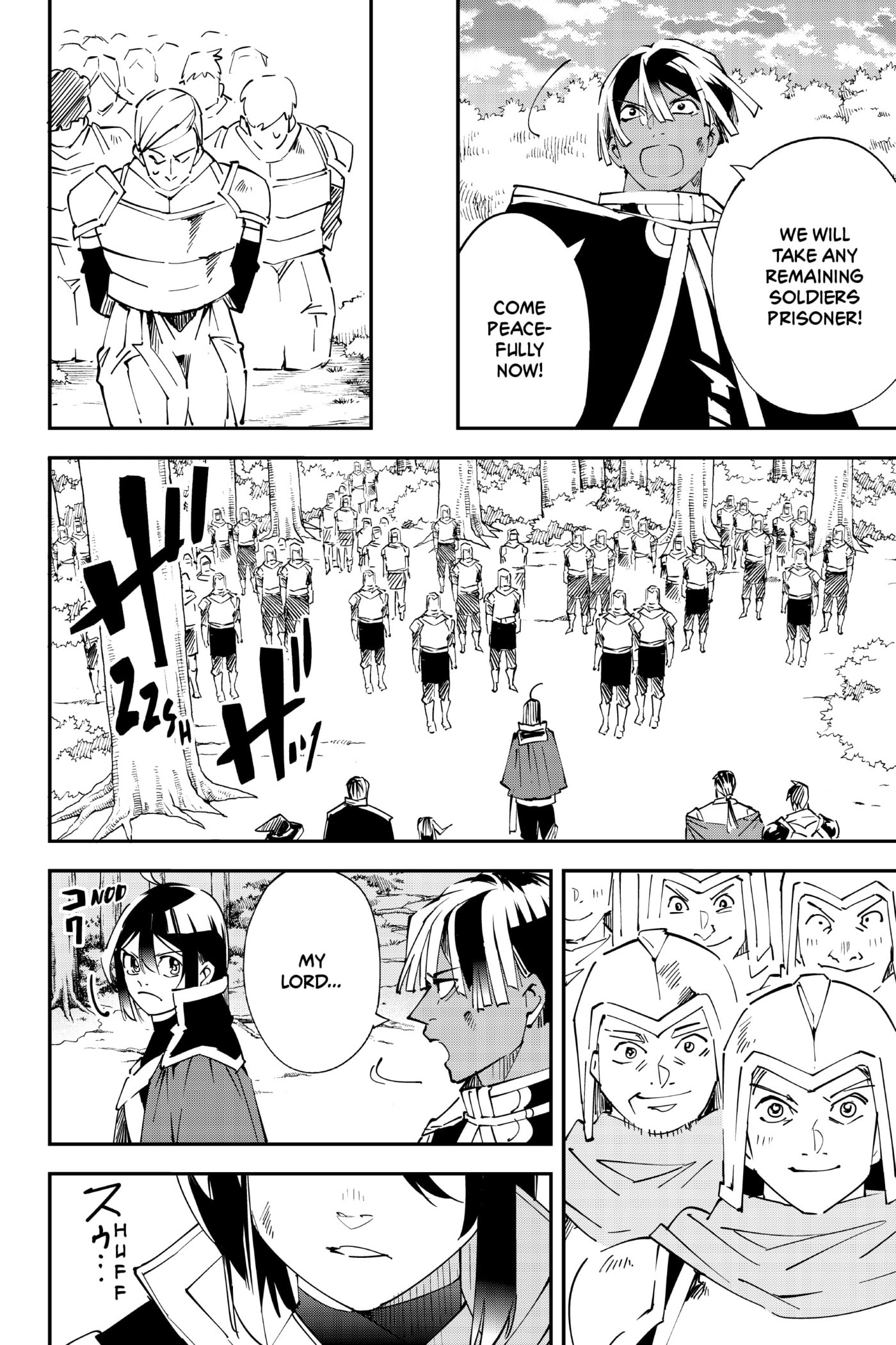 Tensei Kizoku, Kantei Skill de Nariagaru: Jakushou Ryouchi o Uketsuida node, Yuushuu na Jinzai o Fuyashiteitara, Saikyou Ryouchi ni Natteta Chapter 89 page 14 - 