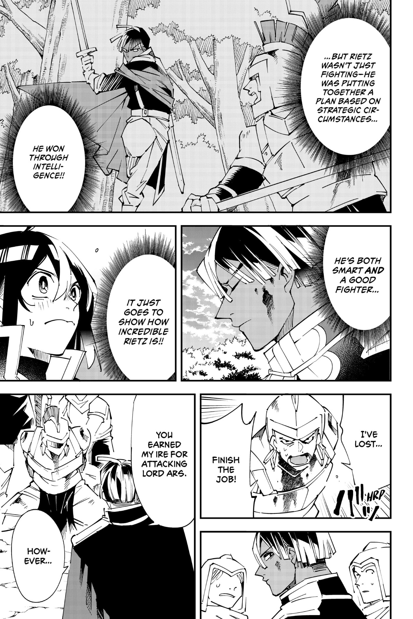 Tensei Kizoku, Kantei Skill de Nariagaru: Jakushou Ryouchi o Uketsuida node, Yuushuu na Jinzai o Fuyashiteitara, Saikyou Ryouchi ni Natteta Chapter 89 page 5 - 