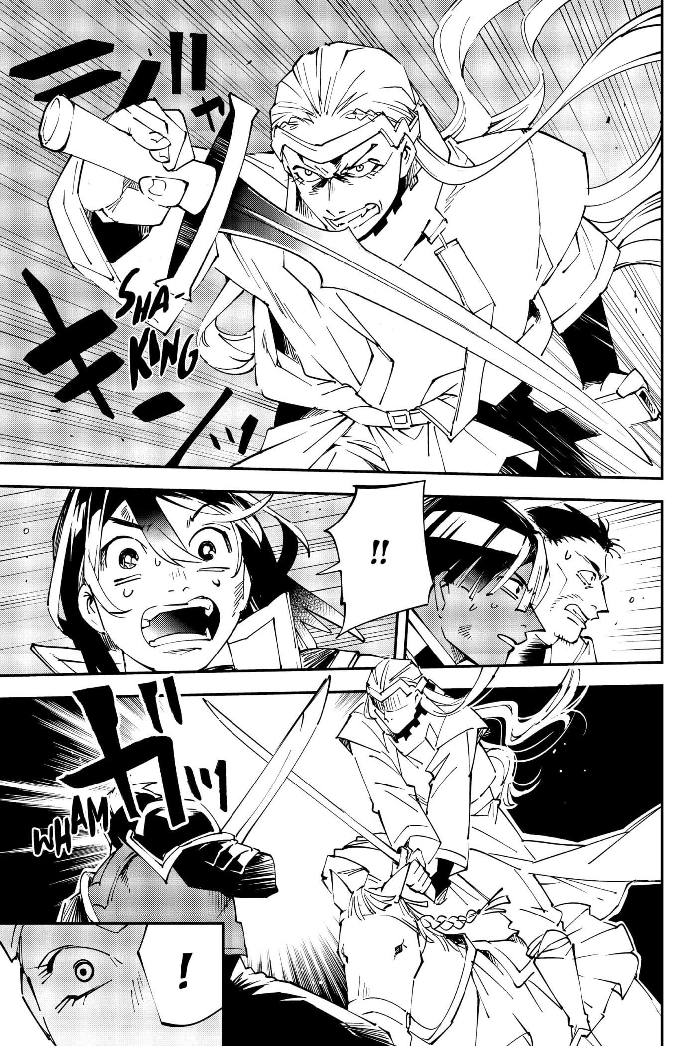 Tensei Kizoku, Kantei Skill de Nariagaru: Jakushou Ryouchi o Uketsuida node, Yuushuu na Jinzai o Fuyashiteitara, Saikyou Ryouchi ni Natteta Chapter 89 page 9 - 