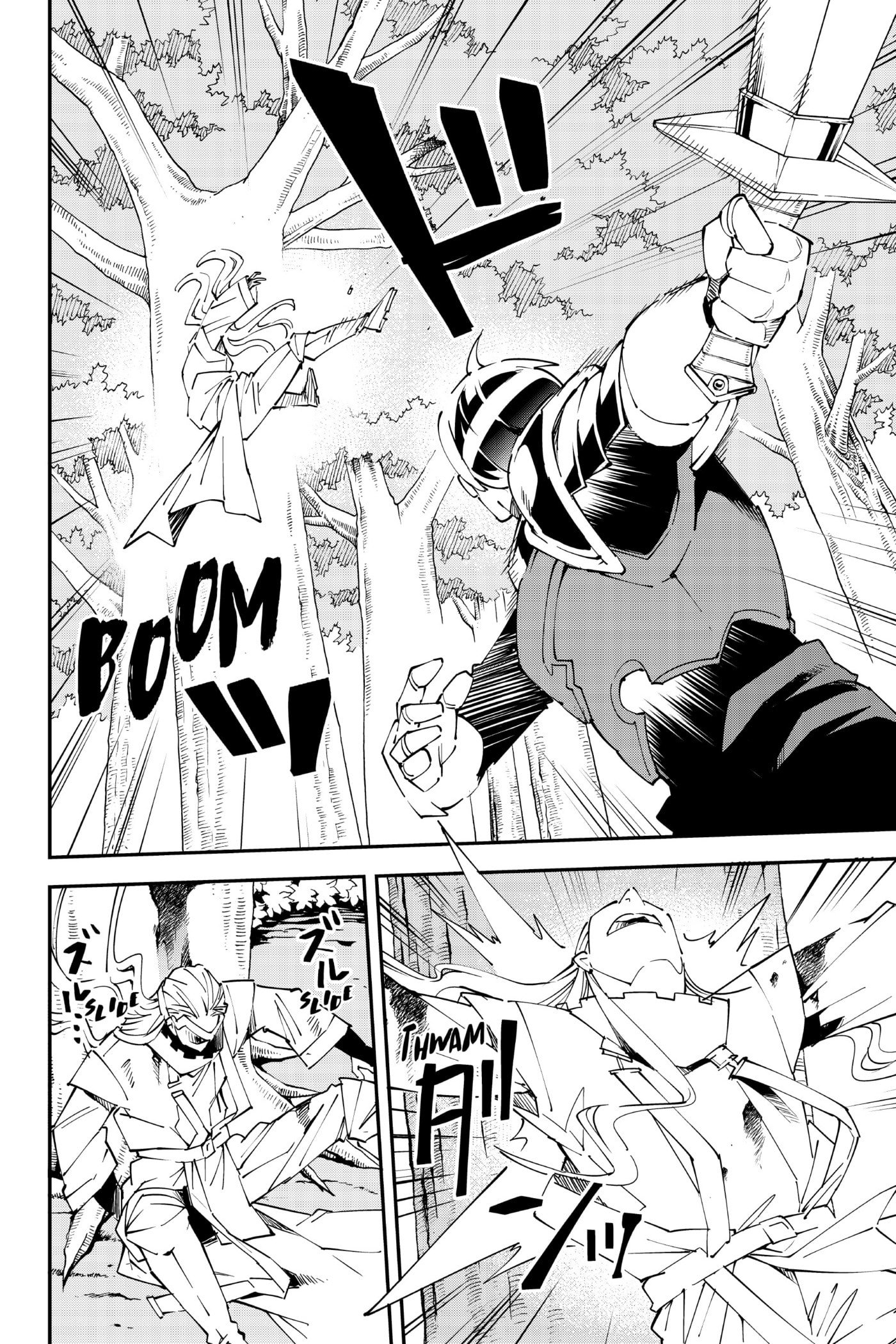 Tensei Kizoku, Kantei Skill de Nariagaru: Jakushou Ryouchi o Uketsuida node, Yuushuu na Jinzai o Fuyashiteitara, Saikyou Ryouchi ni Natteta Chapter 89 page 10 - 