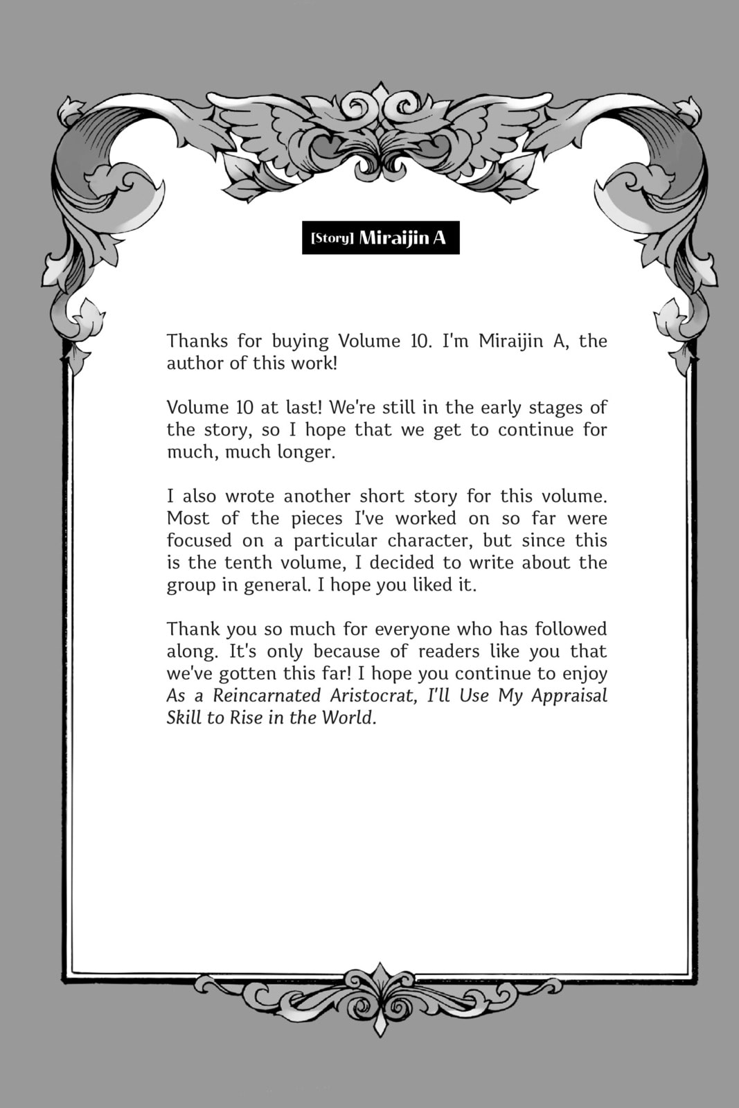 Tensei Kizoku, Kantei Skill de Nariagaru: Jakushou Ryouchi o Uketsuida node, Yuushuu na Jinzai o Fuyashiteitara, Saikyou Ryouchi ni Natteta Chapter 90.1 page 9 - 