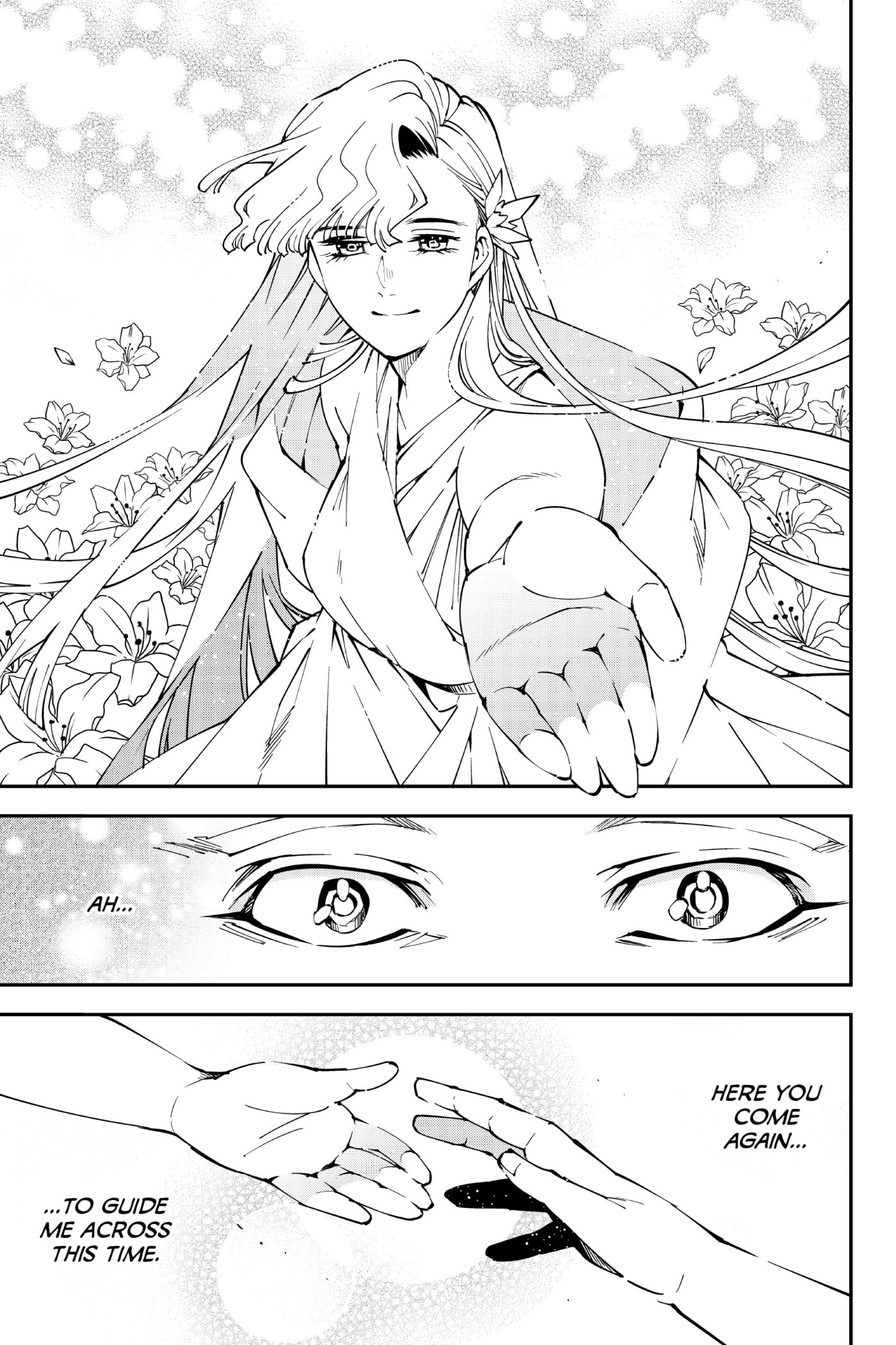 Tensei Kizoku, Kantei Skill de Nariagaru: Jakushou Ryouchi o Uketsuida node, Yuushuu na Jinzai o Fuyashiteitara, Saikyou Ryouchi ni Natteta Chapter 90 page 15 - 