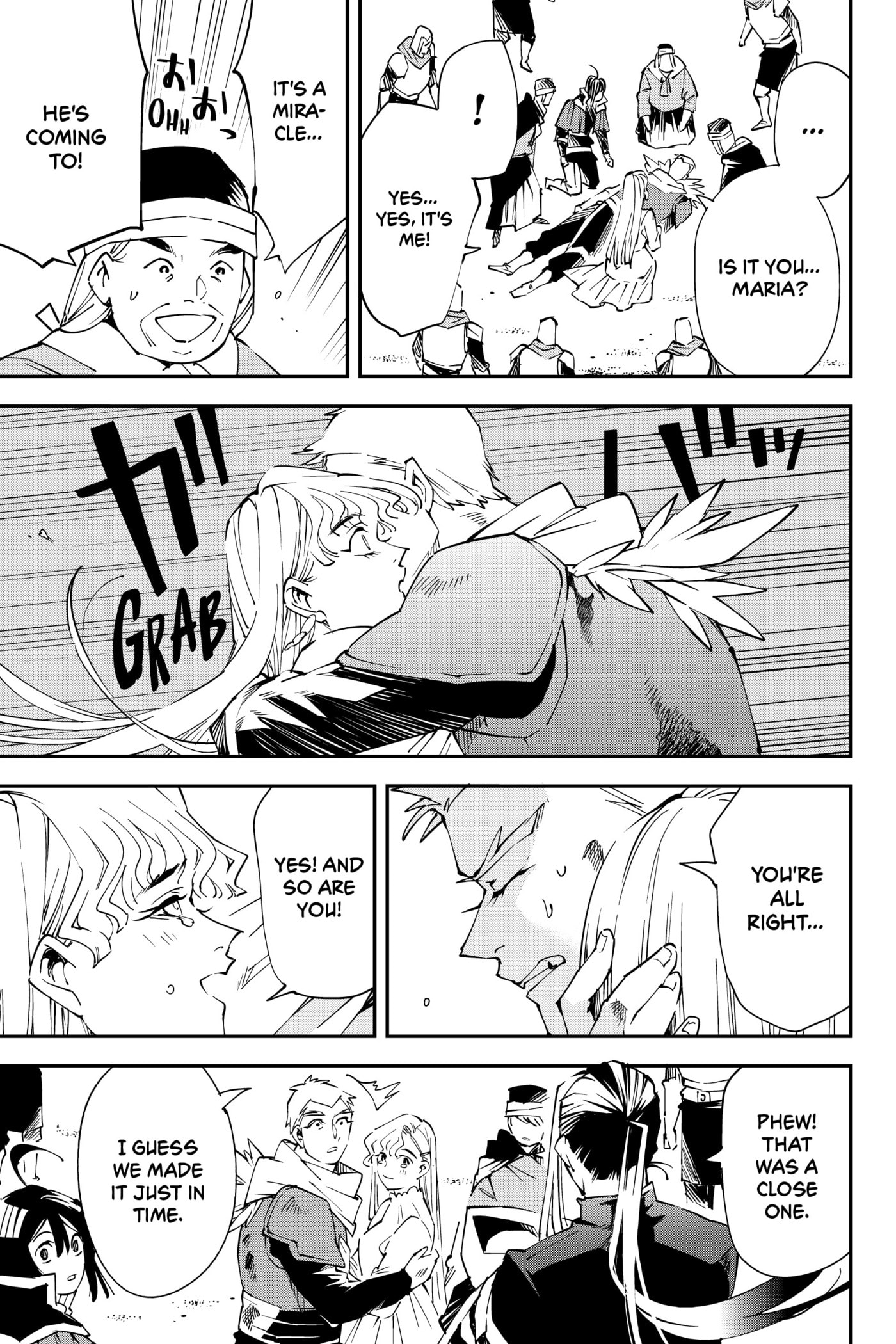 Tensei Kizoku, Kantei Skill de Nariagaru: Jakushou Ryouchi o Uketsuida node, Yuushuu na Jinzai o Fuyashiteitara, Saikyou Ryouchi ni Natteta Chapter 90 page 17 - 