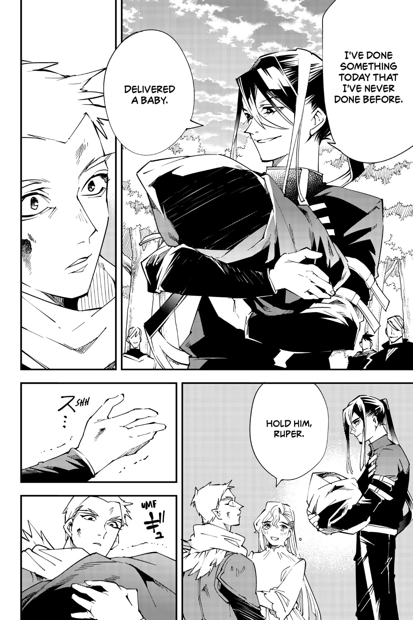 Tensei Kizoku, Kantei Skill de Nariagaru: Jakushou Ryouchi o Uketsuida node, Yuushuu na Jinzai o Fuyashiteitara, Saikyou Ryouchi ni Natteta Chapter 90 page 18 - 