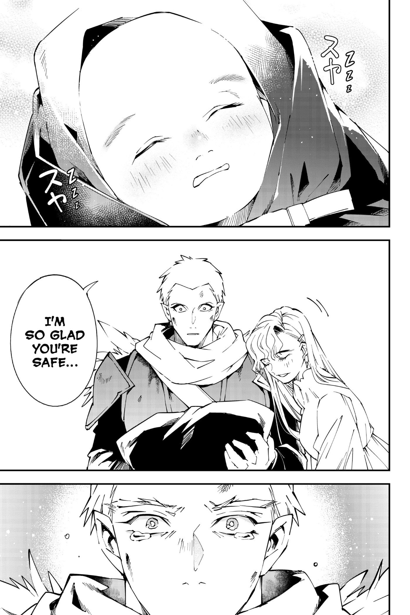 Tensei Kizoku, Kantei Skill de Nariagaru: Jakushou Ryouchi o Uketsuida node, Yuushuu na Jinzai o Fuyashiteitara, Saikyou Ryouchi ni Natteta Chapter 90 page 19 - 