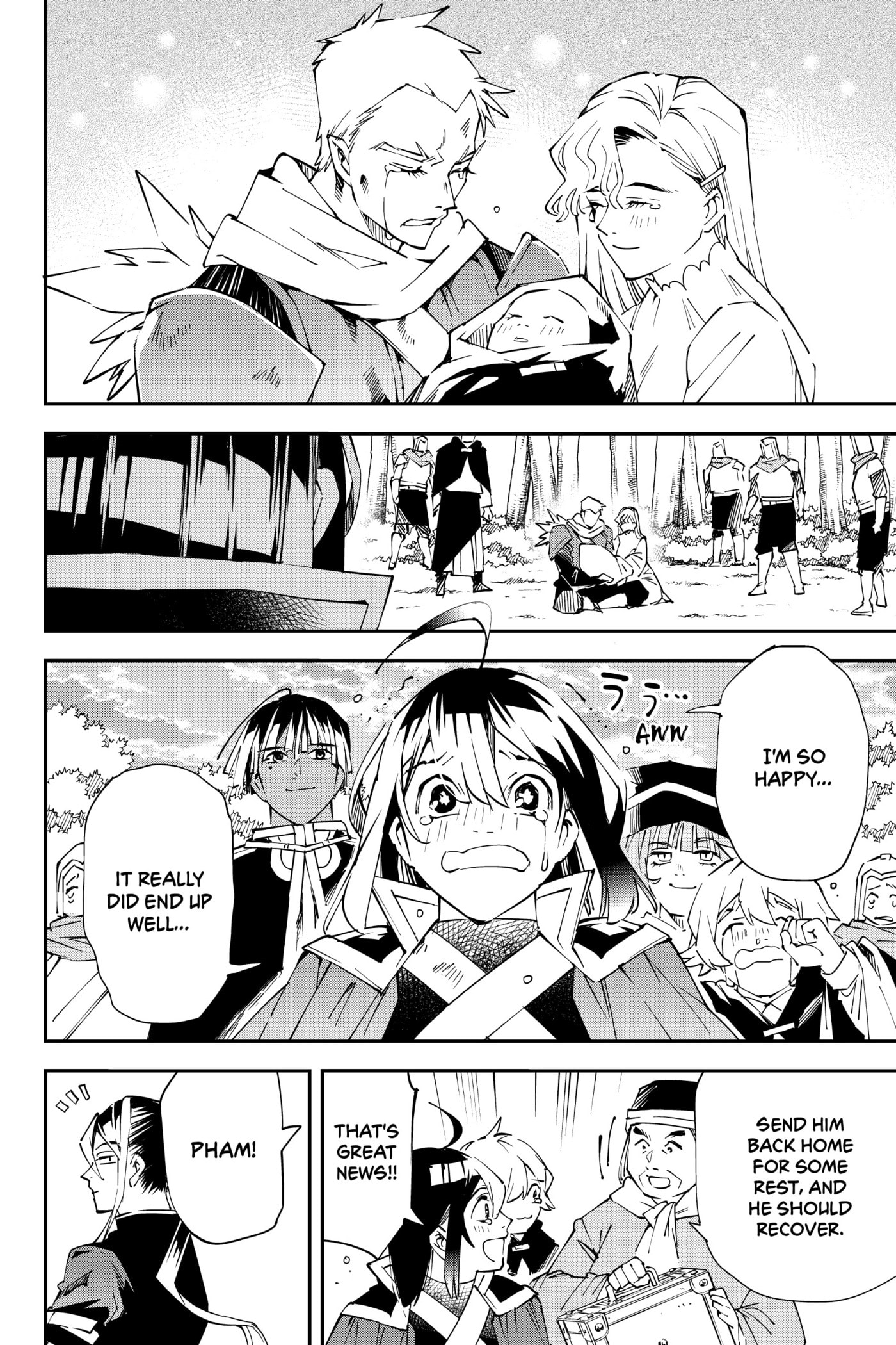 Tensei Kizoku, Kantei Skill de Nariagaru: Jakushou Ryouchi o Uketsuida node, Yuushuu na Jinzai o Fuyashiteitara, Saikyou Ryouchi ni Natteta Chapter 90 page 20 - 