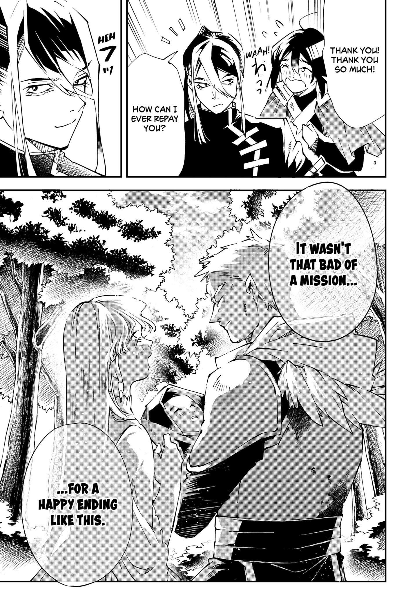 Tensei Kizoku, Kantei Skill de Nariagaru: Jakushou Ryouchi o Uketsuida node, Yuushuu na Jinzai o Fuyashiteitara, Saikyou Ryouchi ni Natteta Chapter 90 page 21 - 