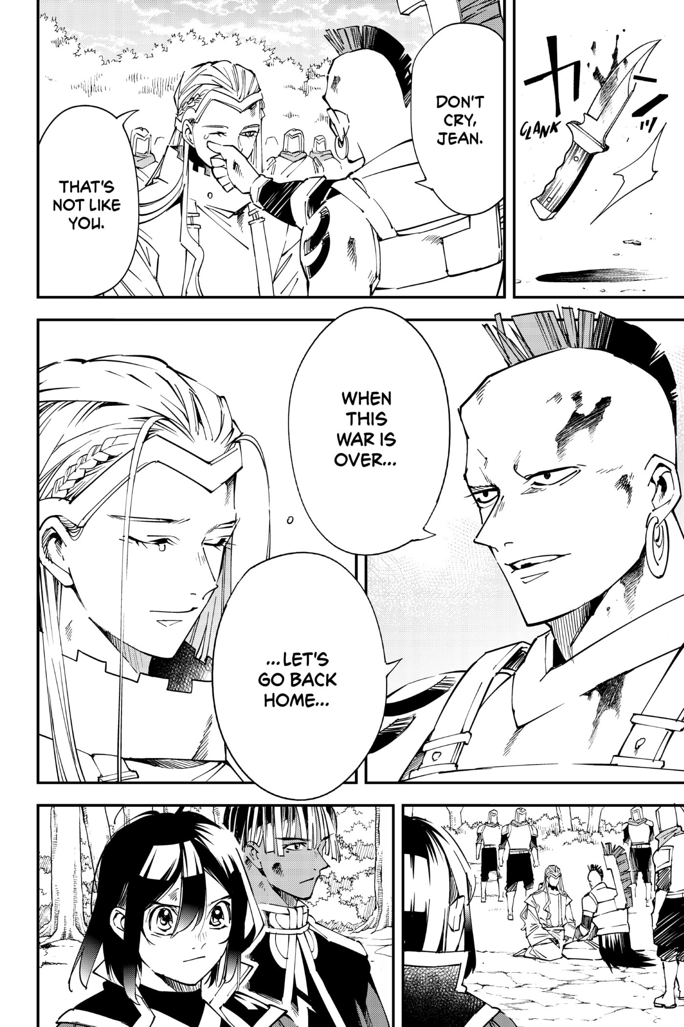 Tensei Kizoku, Kantei Skill de Nariagaru: Jakushou Ryouchi o Uketsuida node, Yuushuu na Jinzai o Fuyashiteitara, Saikyou Ryouchi ni Natteta Chapter 90 page 6 - 