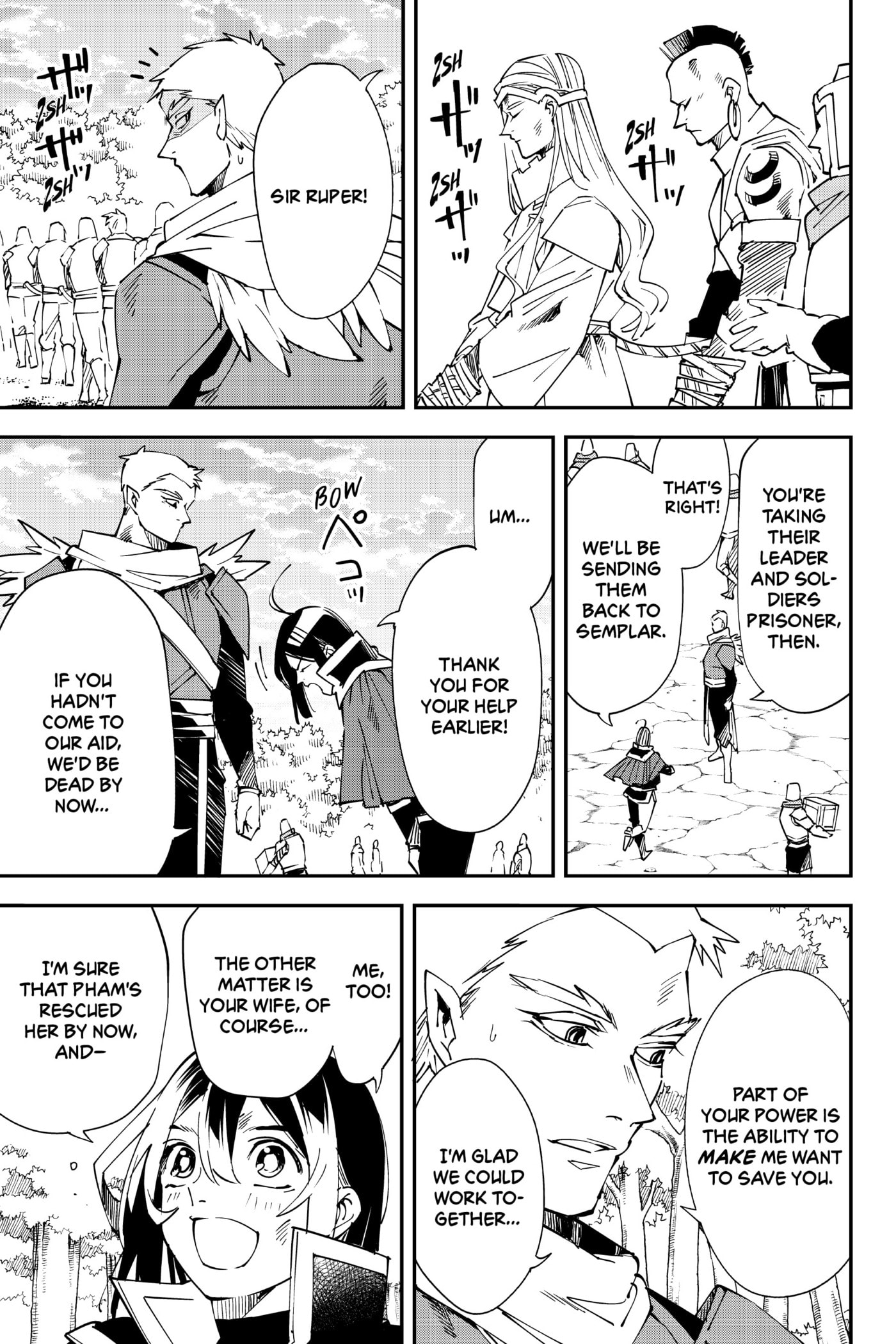 Tensei Kizoku, Kantei Skill de Nariagaru: Jakushou Ryouchi o Uketsuida node, Yuushuu na Jinzai o Fuyashiteitara, Saikyou Ryouchi ni Natteta Chapter 90 page 7 - 