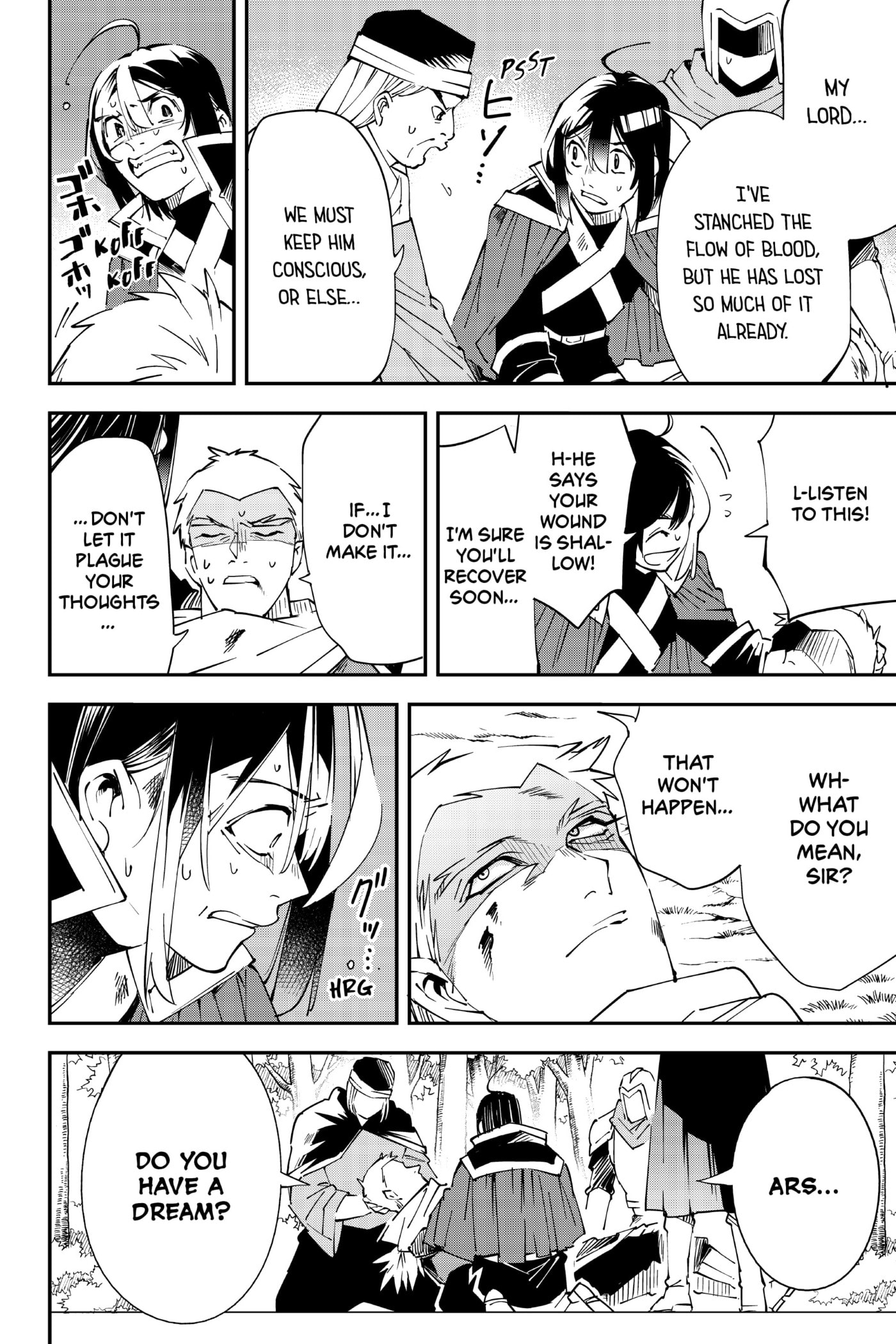 Tensei Kizoku, Kantei Skill de Nariagaru: Jakushou Ryouchi o Uketsuida node, Yuushuu na Jinzai o Fuyashiteitara, Saikyou Ryouchi ni Natteta Chapter 90 page 10 - 