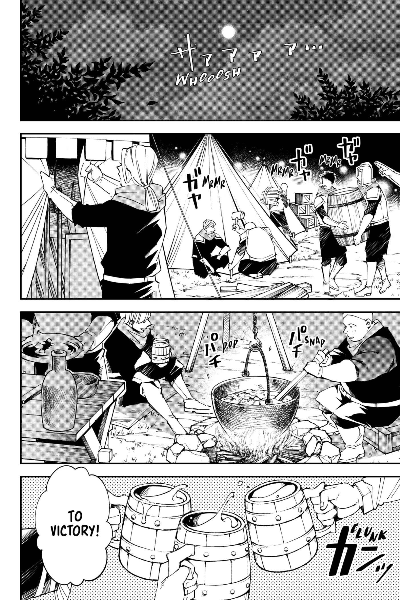 Tensei Kizoku, Kantei Skill de Nariagaru: Jakushou Ryouchi o Uketsuida node, Yuushuu na Jinzai o Fuyashiteitara, Saikyou Ryouchi ni Natteta Chapter 91 page 11 - 