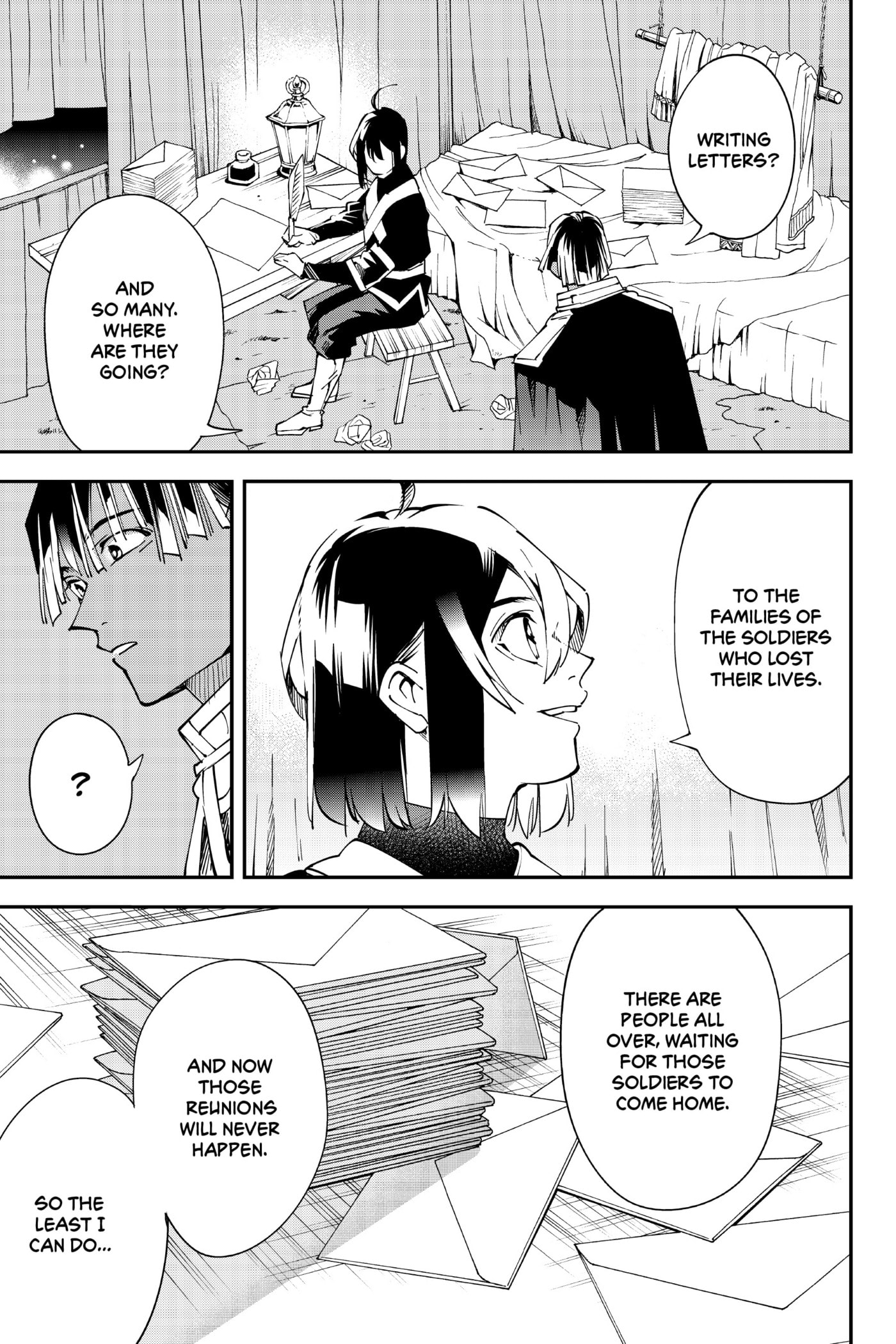 Tensei Kizoku, Kantei Skill de Nariagaru: Jakushou Ryouchi o Uketsuida node, Yuushuu na Jinzai o Fuyashiteitara, Saikyou Ryouchi ni Natteta Chapter 91 page 14 - 