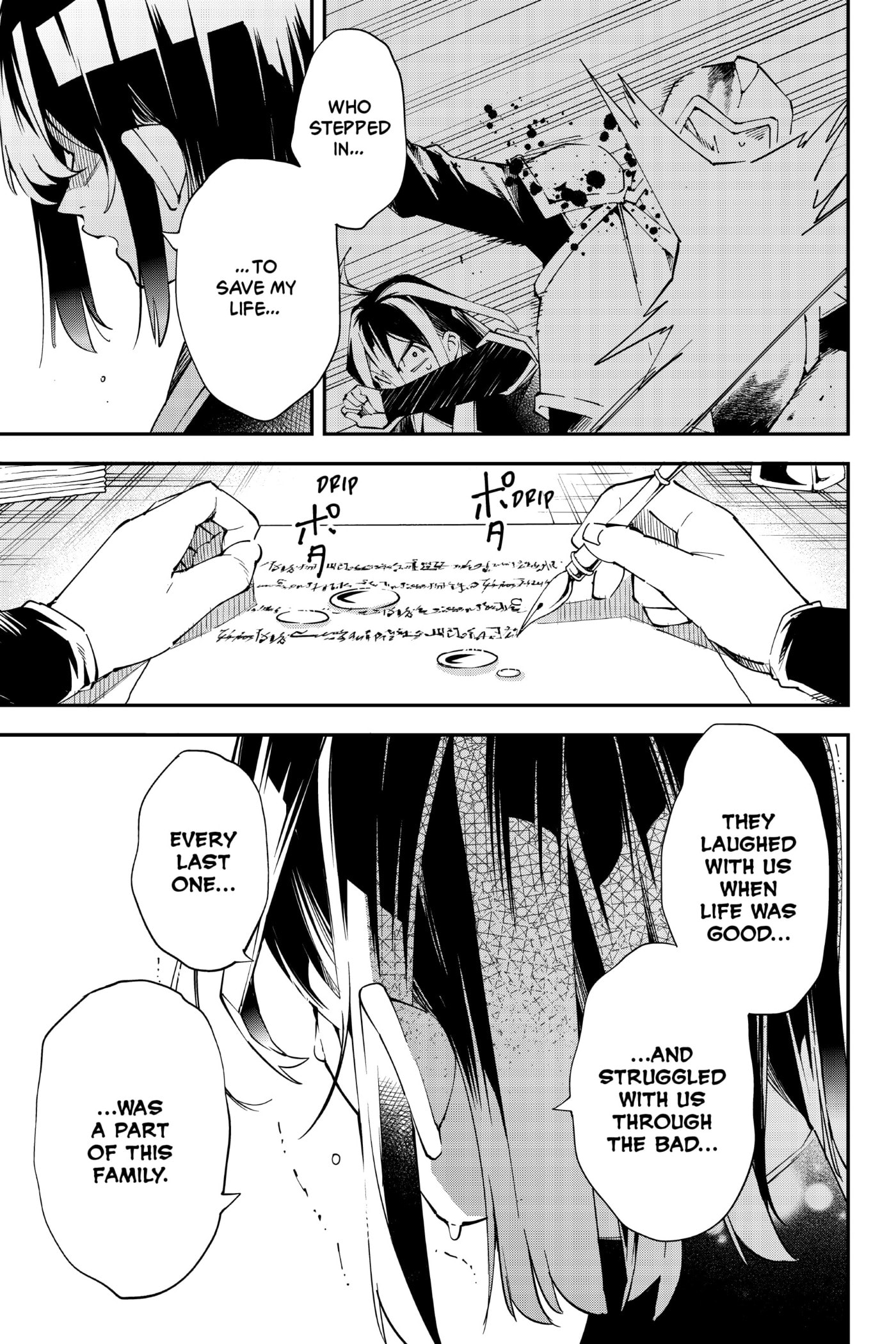 Tensei Kizoku, Kantei Skill de Nariagaru: Jakushou Ryouchi o Uketsuida node, Yuushuu na Jinzai o Fuyashiteitara, Saikyou Ryouchi ni Natteta Chapter 91 page 16 - 