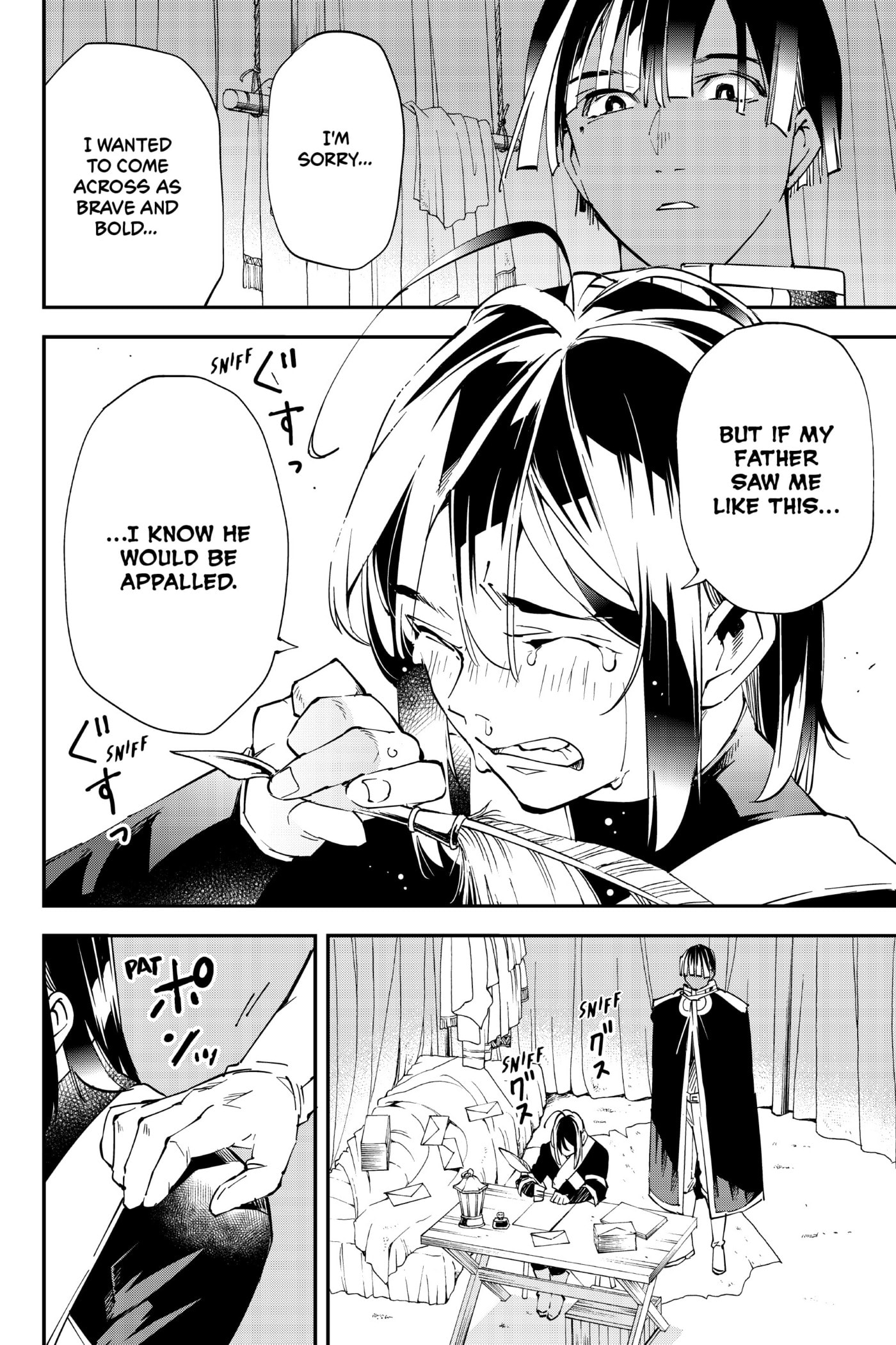 Tensei Kizoku, Kantei Skill de Nariagaru: Jakushou Ryouchi o Uketsuida node, Yuushuu na Jinzai o Fuyashiteitara, Saikyou Ryouchi ni Natteta Chapter 91 page 17 - 